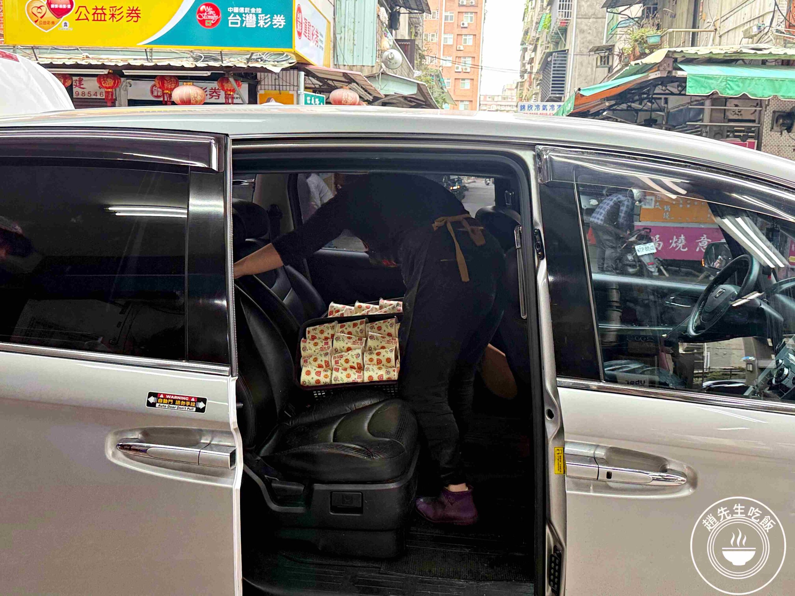 【蘆洲美食】信義豆漿，宵夜早餐這家最強！10元皮薄多汁肉餡紮實推薦(菜單) @趙先生吃飯