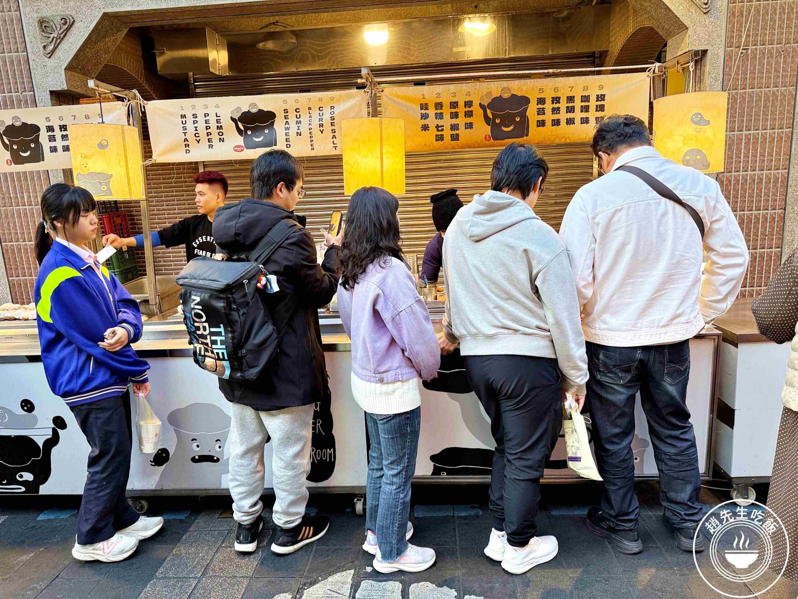 【士林美食】燒烤杏鮑菇，現烤多汁口感像吃肉一樣過癮，排隊美食推薦(菜單) @趙先生吃飯