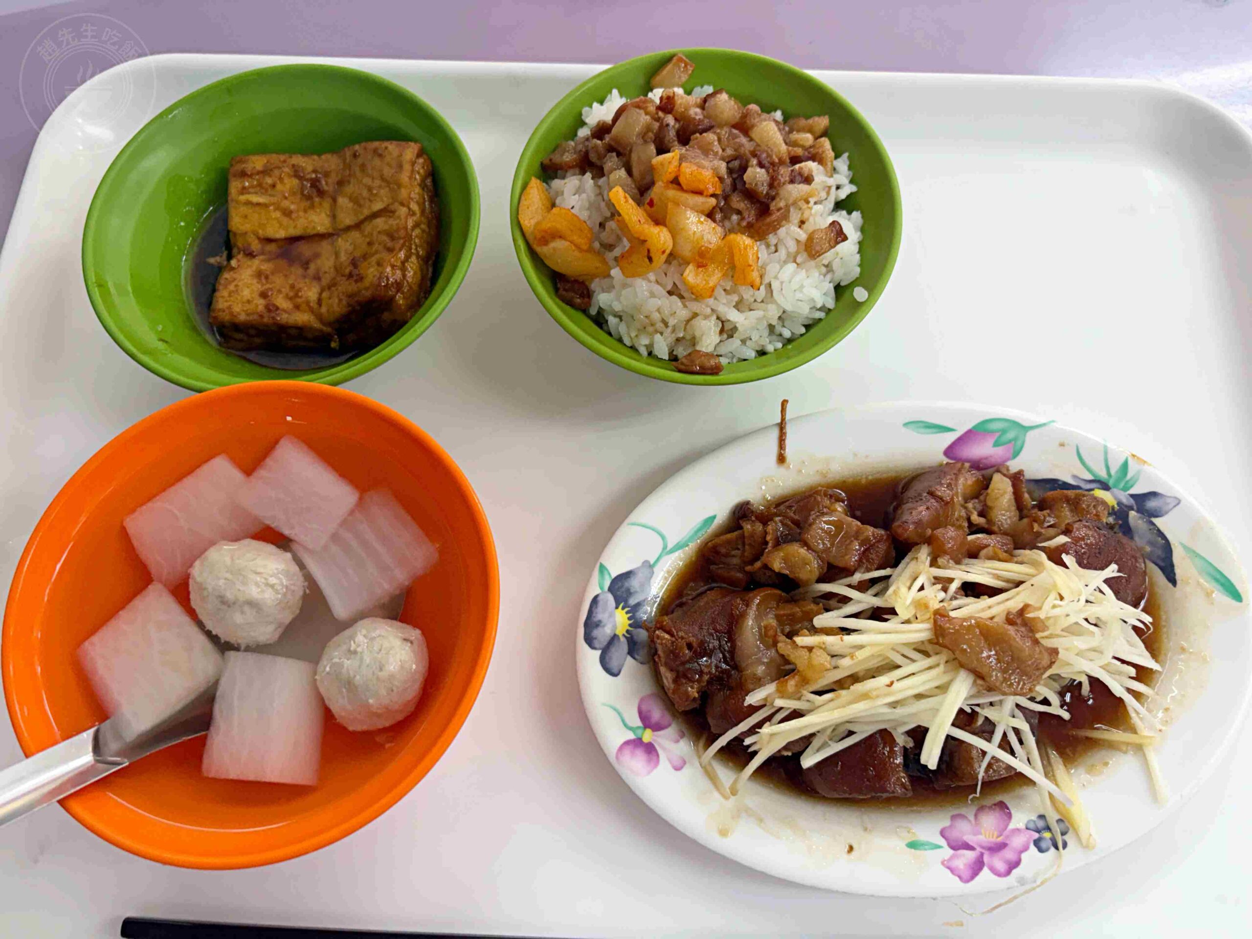 【三重美食】五燈獎豬腳飯,鹹甜交織的超人氣四大滷肉飯,輝達黃仁勳也愛的滷肉飯 (菜單) @趙先生吃飯 【三重美食】五燈獎豬腳飯,鹹甜交織的超人氣四大滷肉飯,輝達黃仁勳也愛的滷肉飯 (菜單) @趙先生吃飯