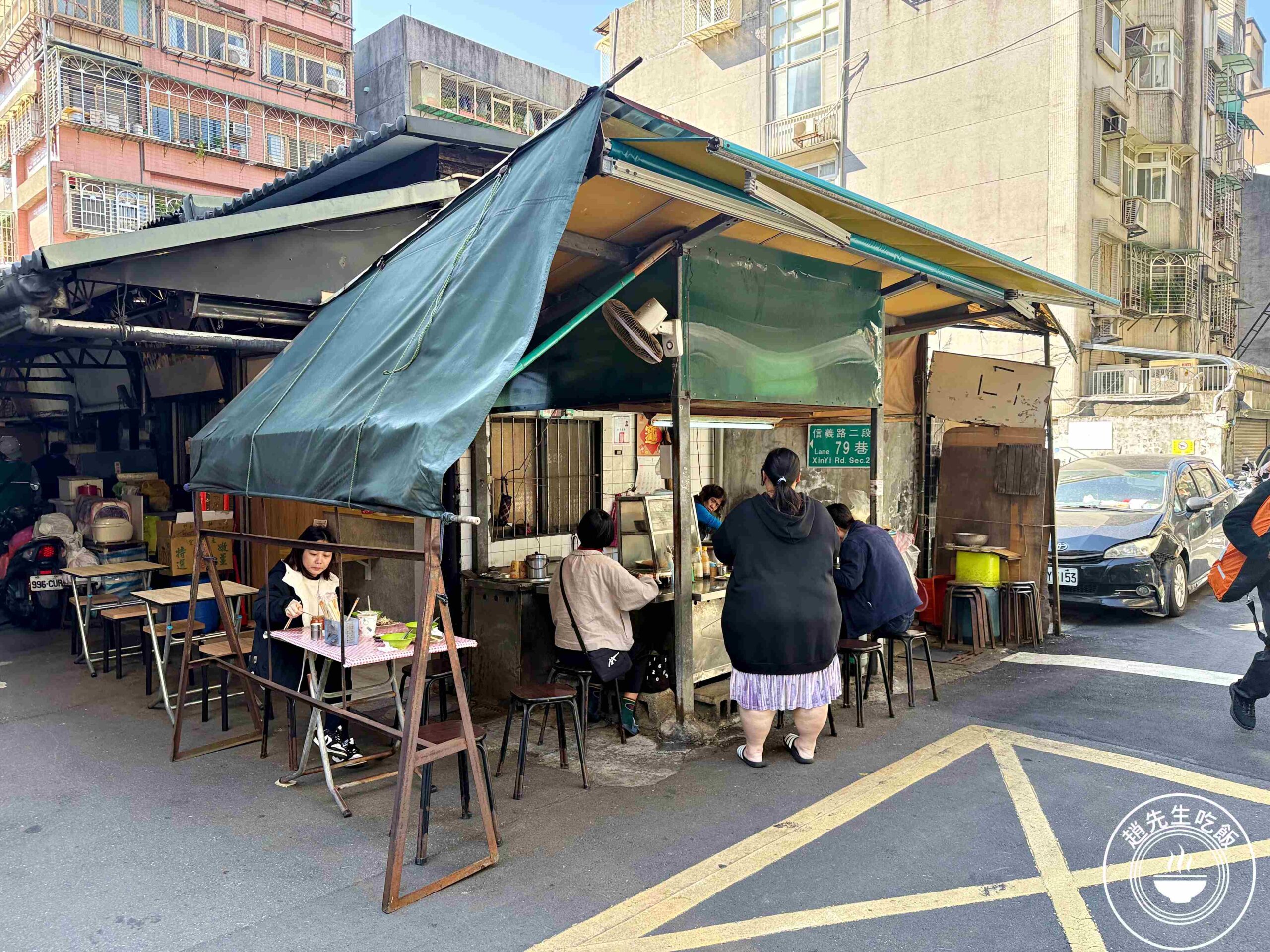 【東門美食】無名米粉湯，巷弄內無招牌40年老店，神祕鐵皮屋便宜小吃推薦(菜單) @趙先生吃飯