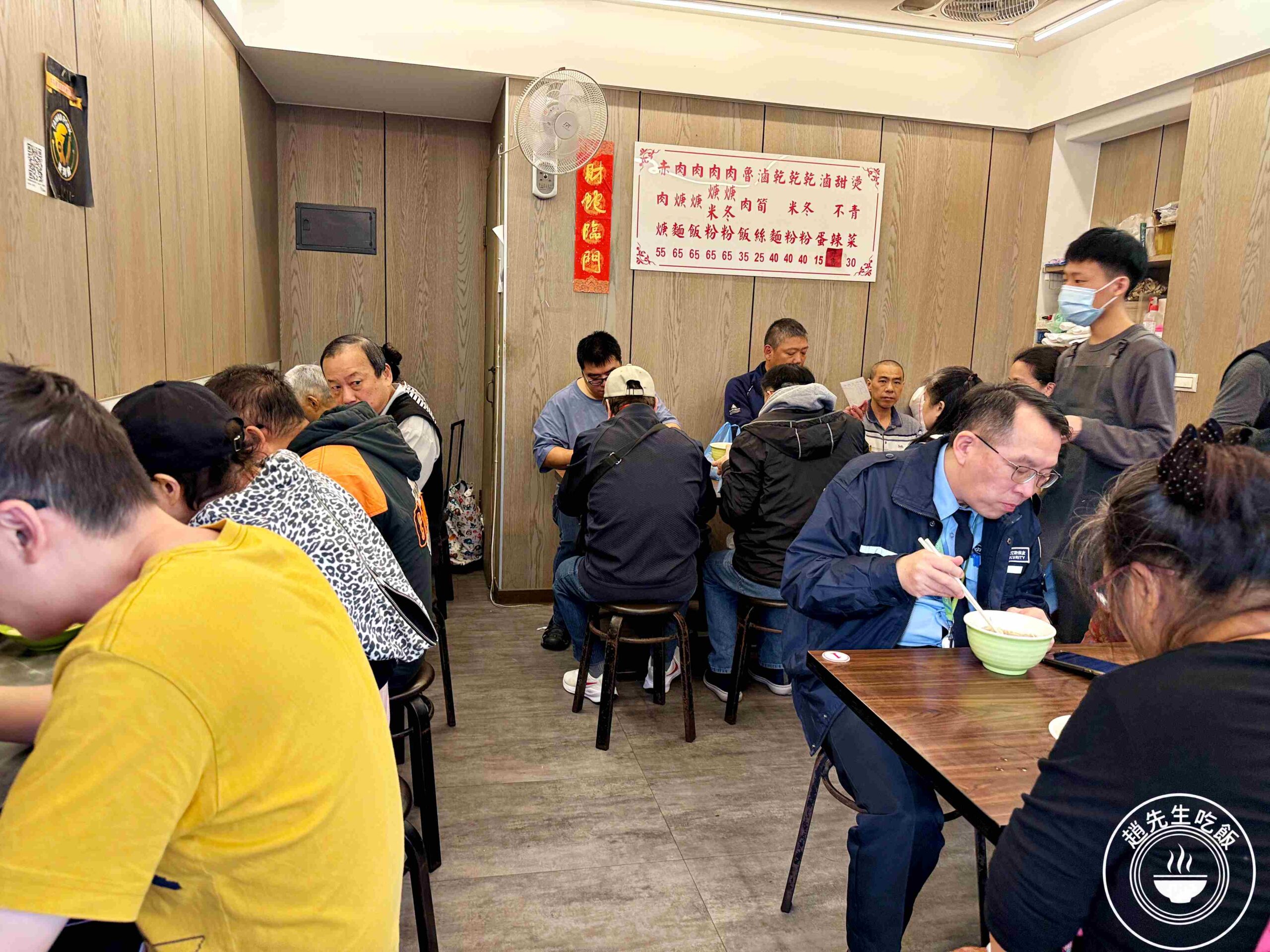 【東門美食】東門赤肉羹，不裹厚粉的豬後腿肉羹超有咬勁推薦(菜單) @趙先生吃飯