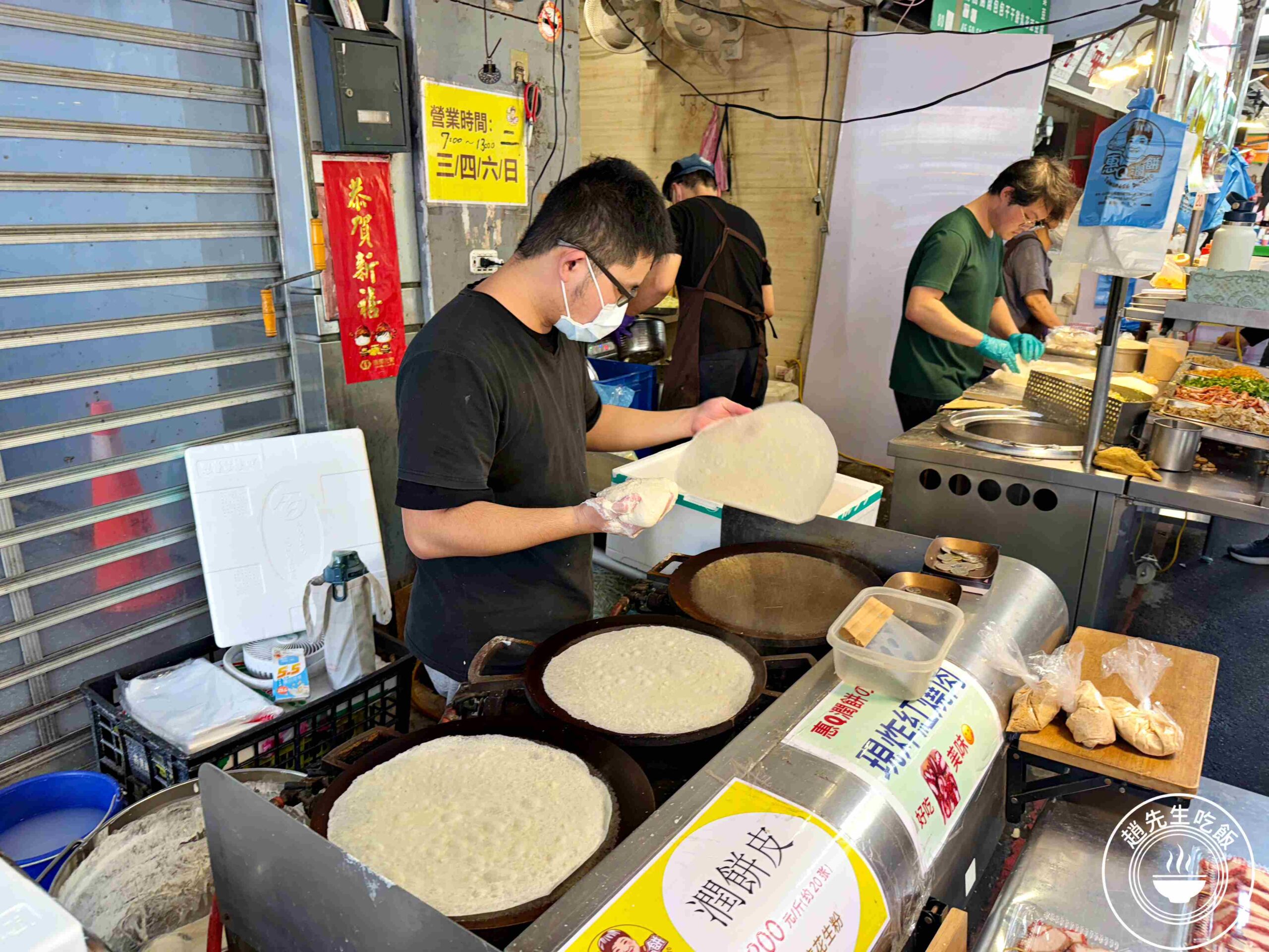 【東門美食】惠Q潤餅，市場內超排隊名店，極度好吃推薦(菜單) @趙先生吃飯