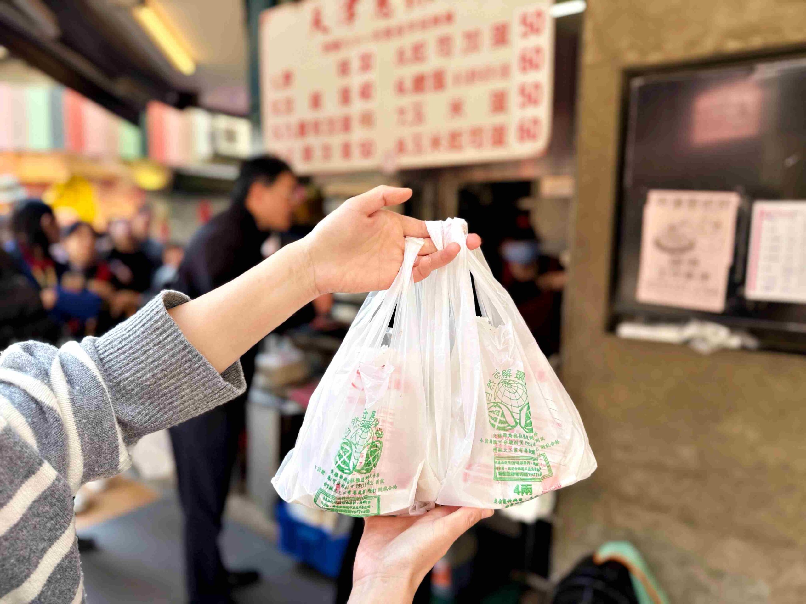 【永康街美食】天津蔥抓餅，排隊名店超強好吃只要30元，很多人一次買10份推薦(菜單) @趙先生吃飯