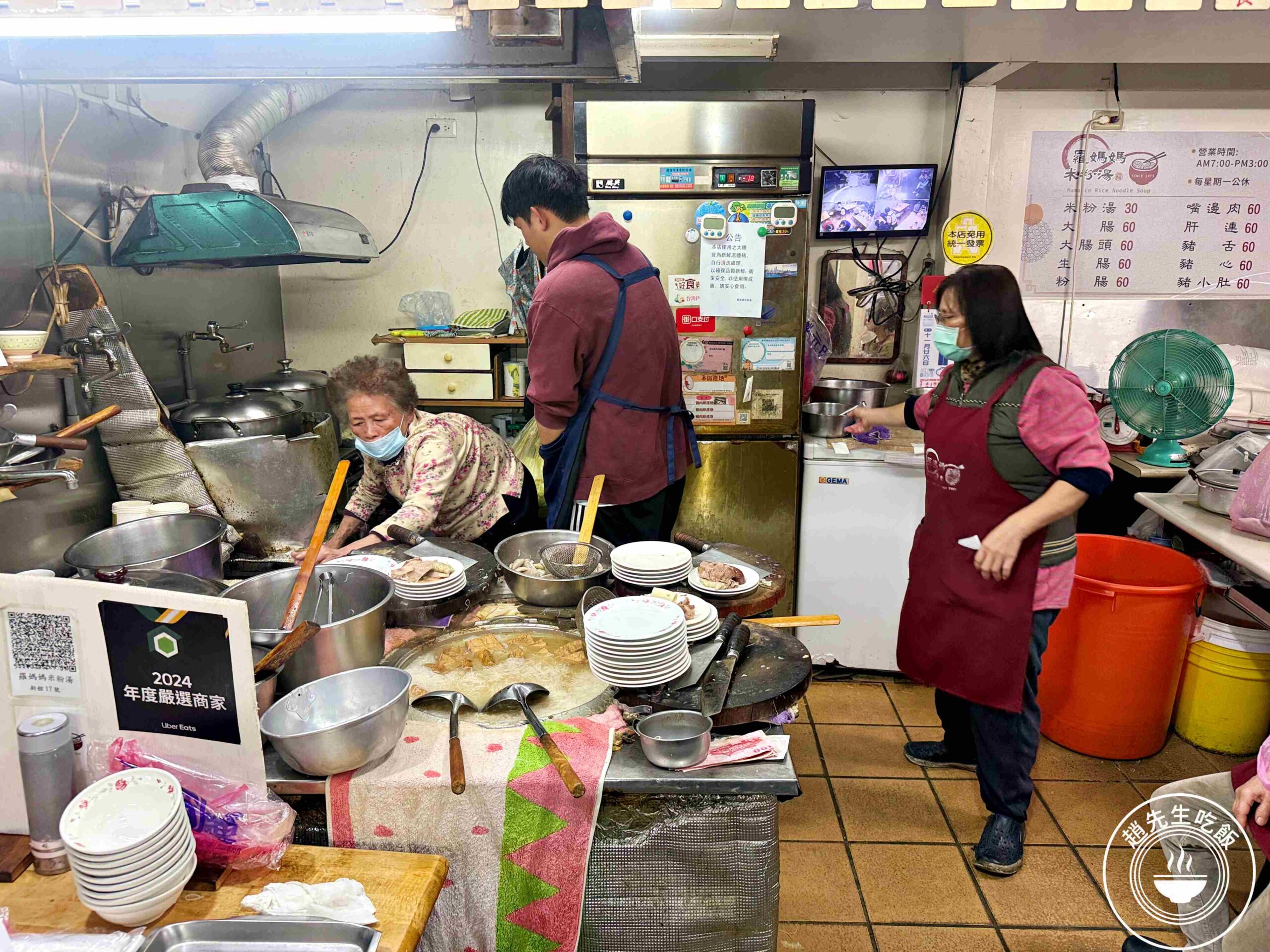【東門美食】羅媽媽米粉湯，70年老店獲500碗肯定，米粉湯、大腸頭推薦(菜單) @趙先生吃飯