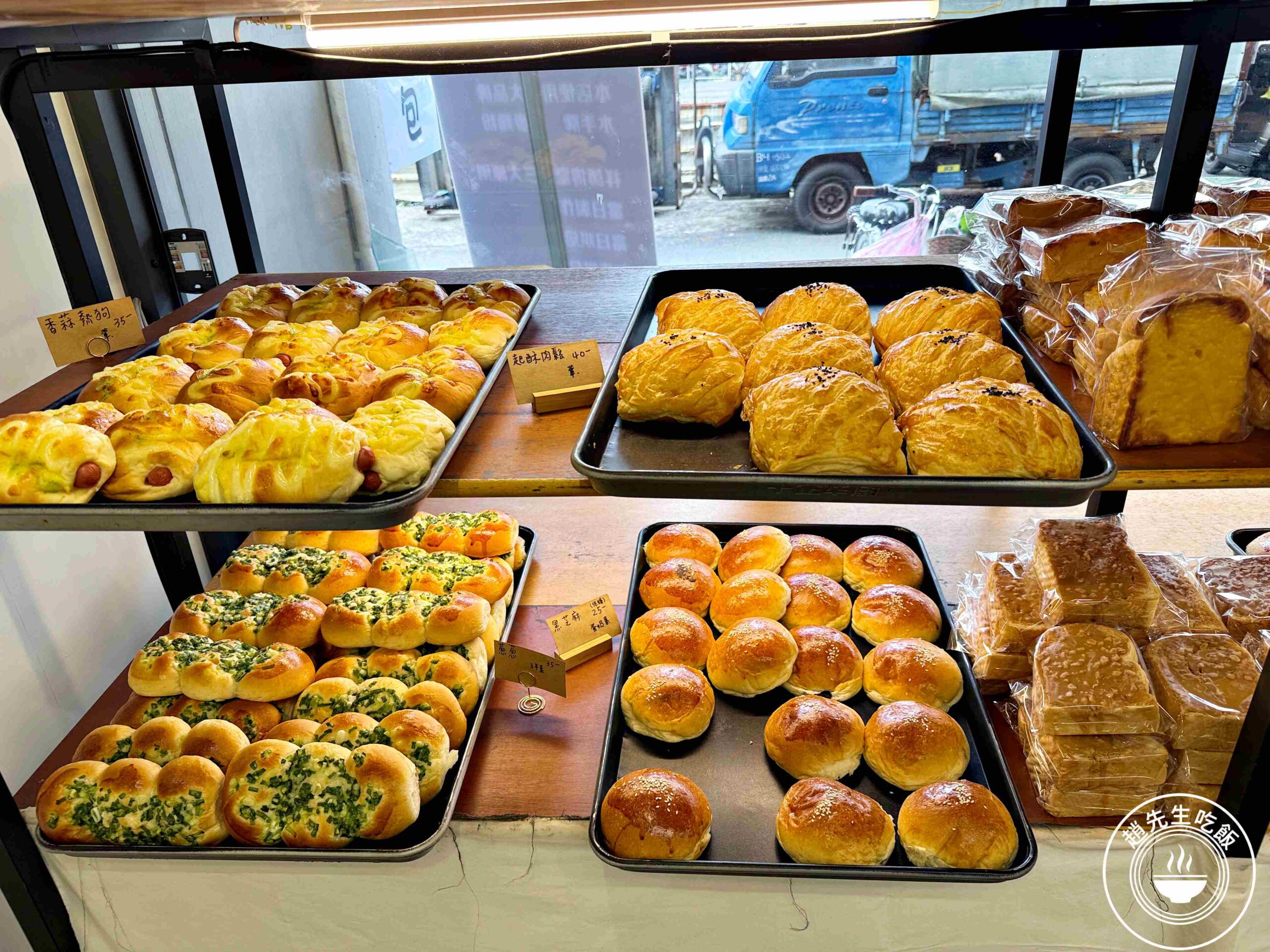 【天母美食】六小時麵包店，真正隱藏版巷弄小店，麵包紮實內餡多還更便宜推薦(菜單) @趙先生吃飯