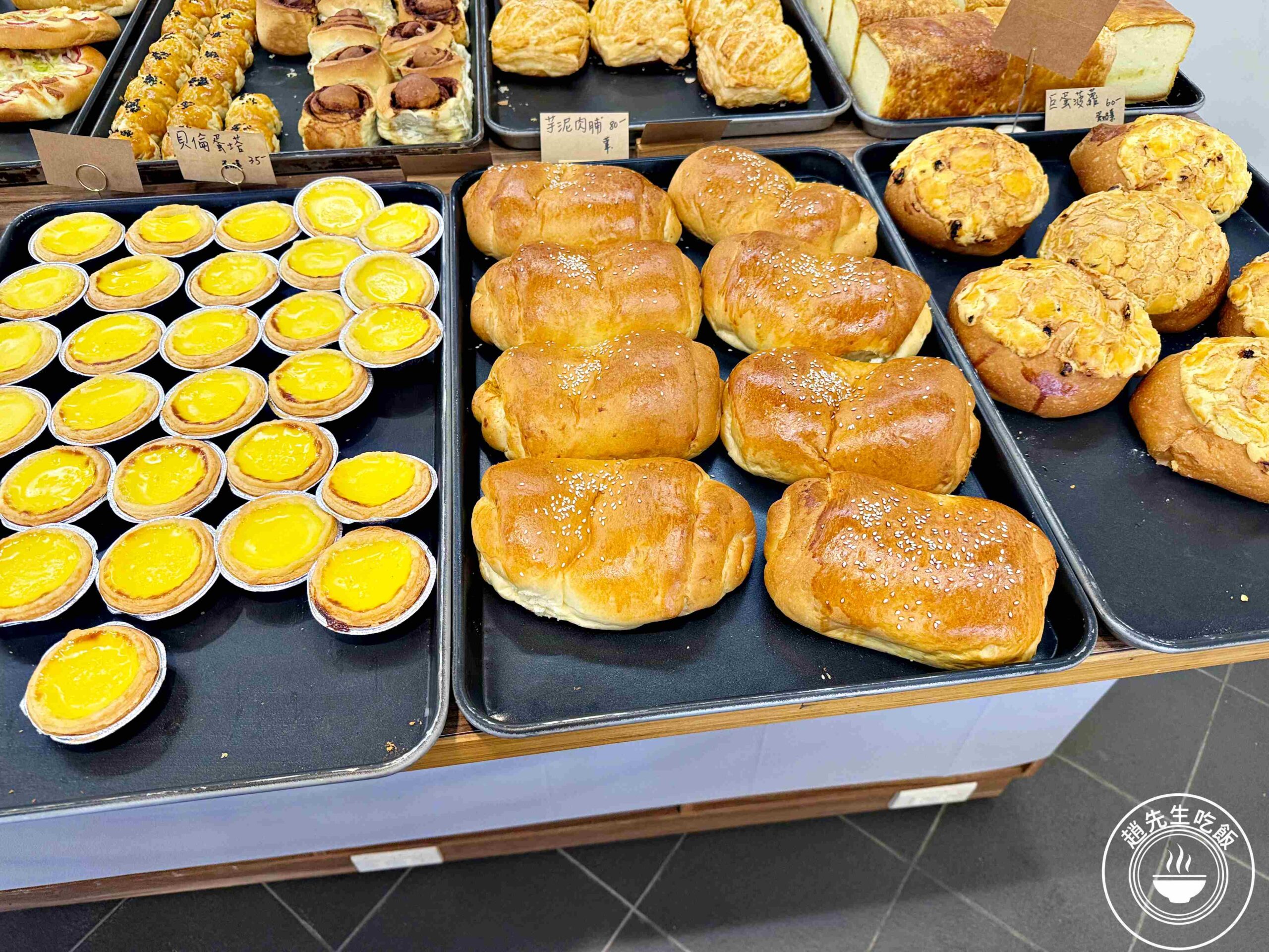 【天母美食】六小時麵包店，真正隱藏版巷弄小店，麵包紮實內餡多還更便宜推薦(菜單) @趙先生吃飯