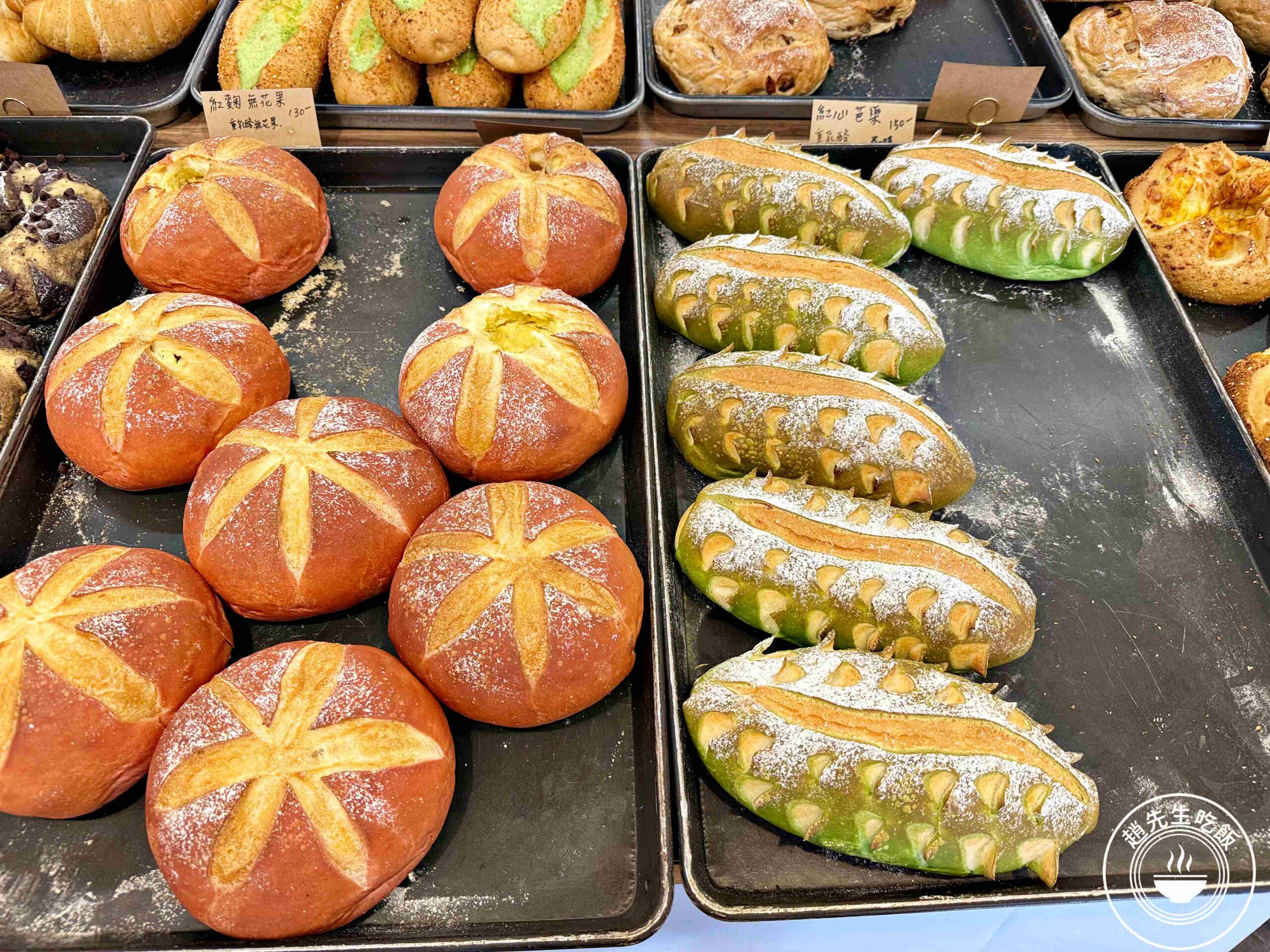 【天母美食】六小時麵包店，真正隱藏版巷弄小店，麵包紮實內餡多還更便宜推薦(菜單) @趙先生吃飯