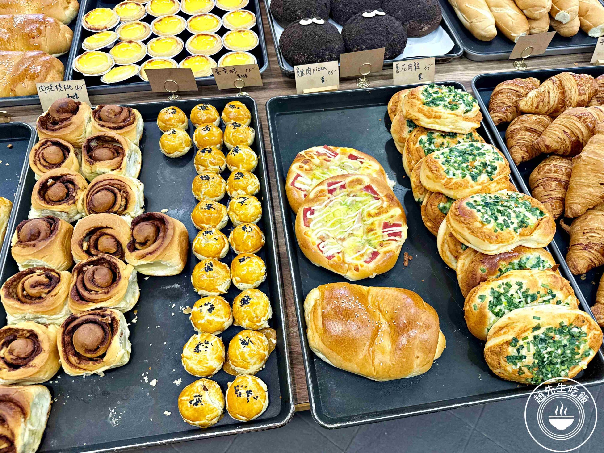 【天母美食】六小時麵包店，真正隱藏版巷弄小店，麵包紮實內餡多還更便宜推薦(菜單) @趙先生吃飯