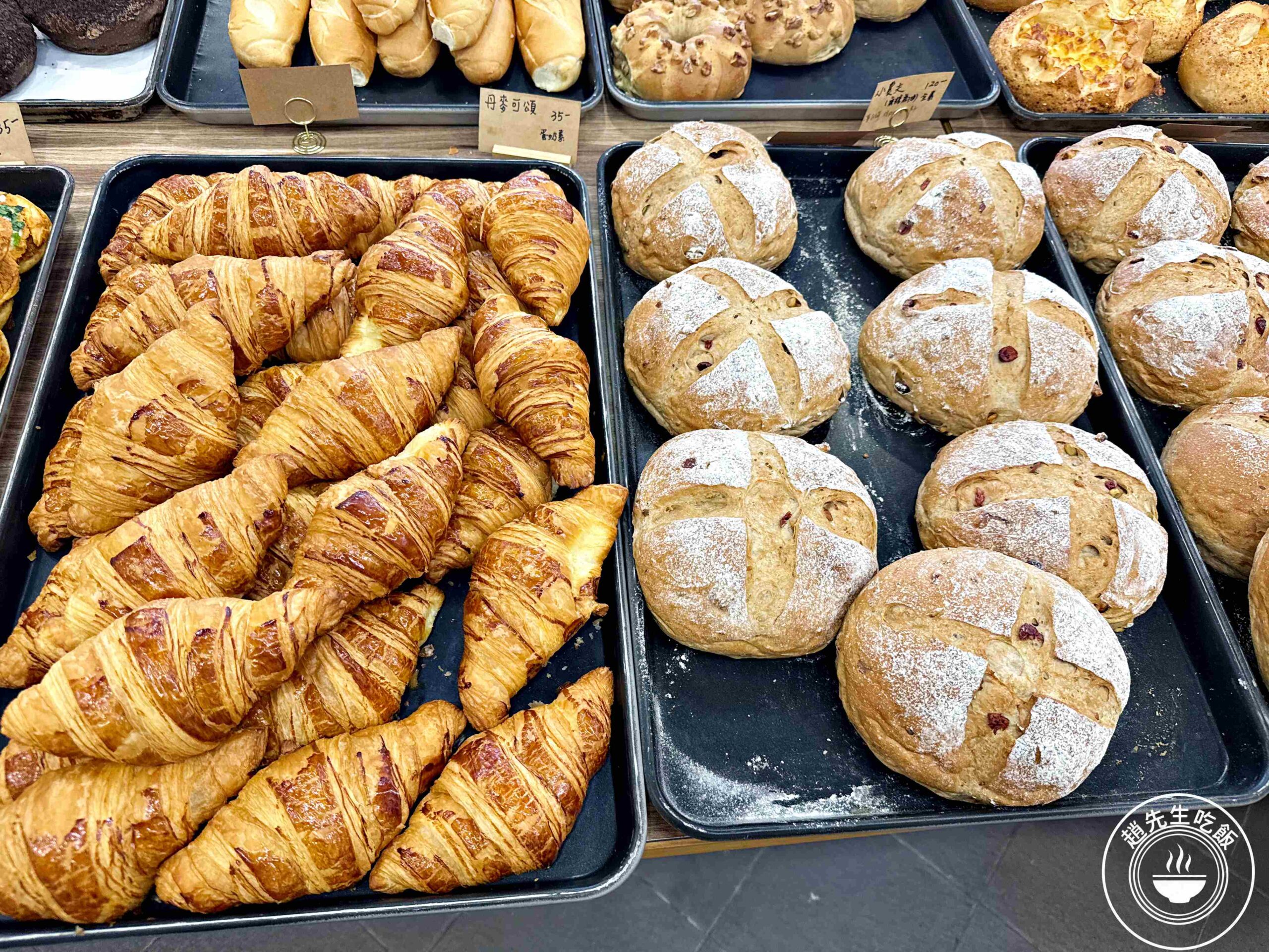 【天母美食】六小時麵包店，真正隱藏版巷弄小店，麵包紮實內餡多還更便宜推薦(菜單) @趙先生吃飯
