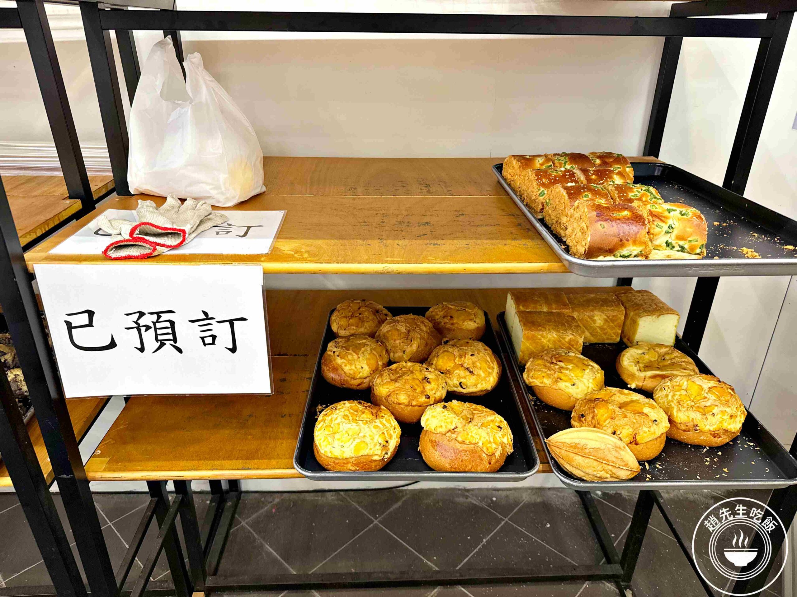 【天母美食】六小時麵包店，真正隱藏版巷弄小店，麵包紮實內餡多還更便宜推薦(菜單) @趙先生吃飯