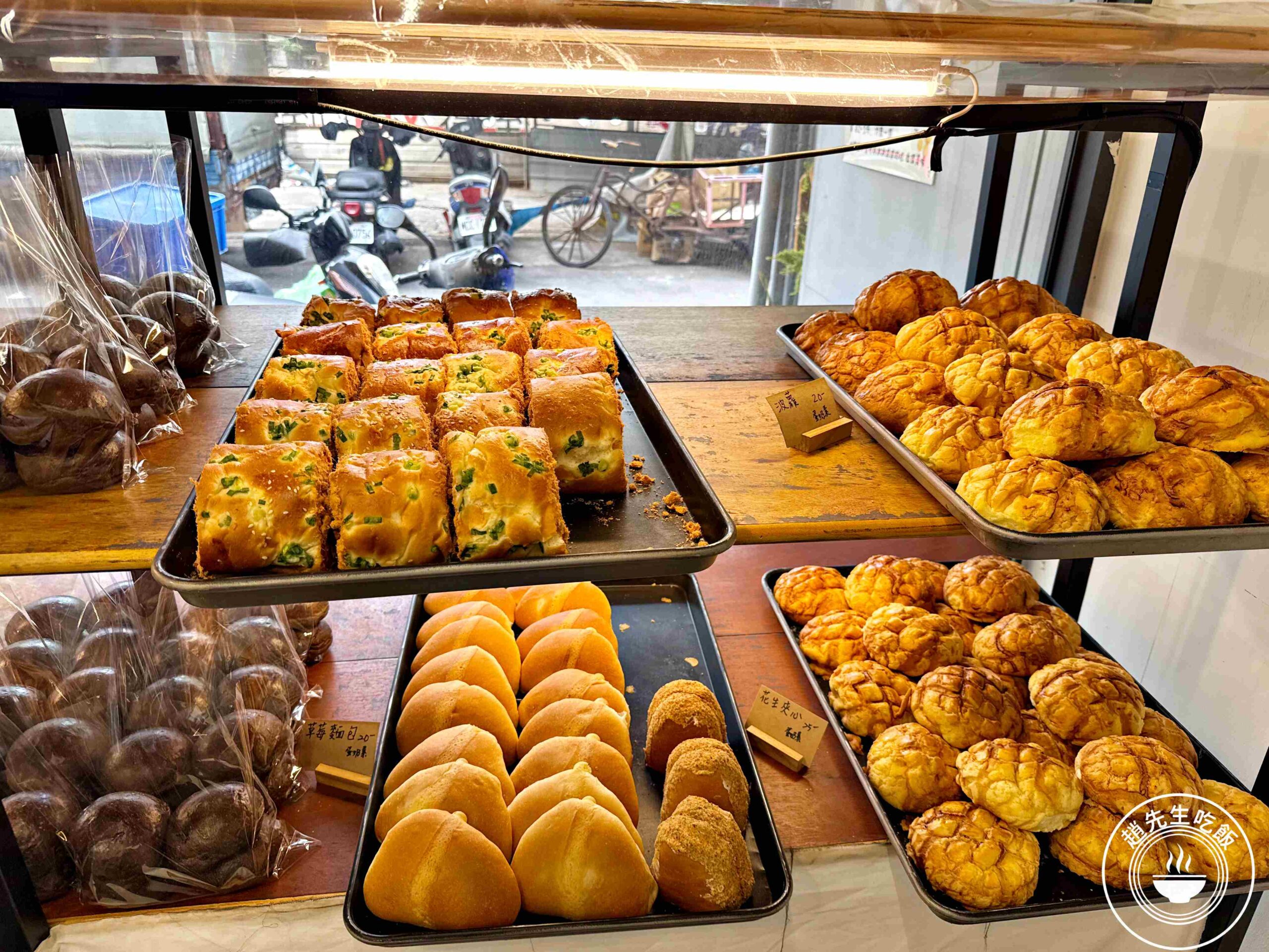 【天母美食】六小時麵包店，真正隱藏版巷弄小店，麵包紮實內餡多還更便宜推薦(菜單) @趙先生吃飯