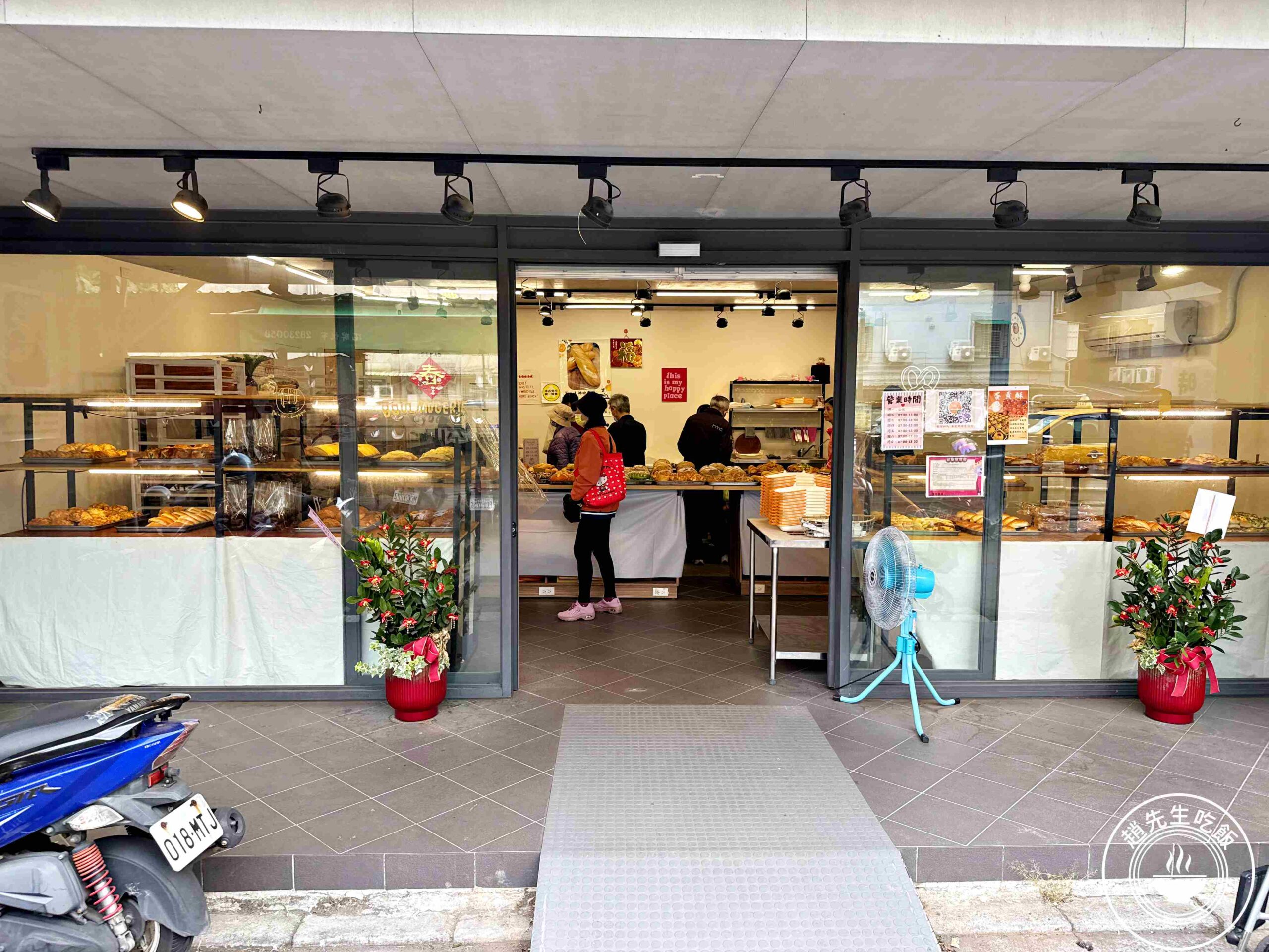 【天母美食】六小時麵包店，真正隱藏版巷弄小店，麵包紮實內餡多還更便宜推薦(菜單) @趙先生吃飯