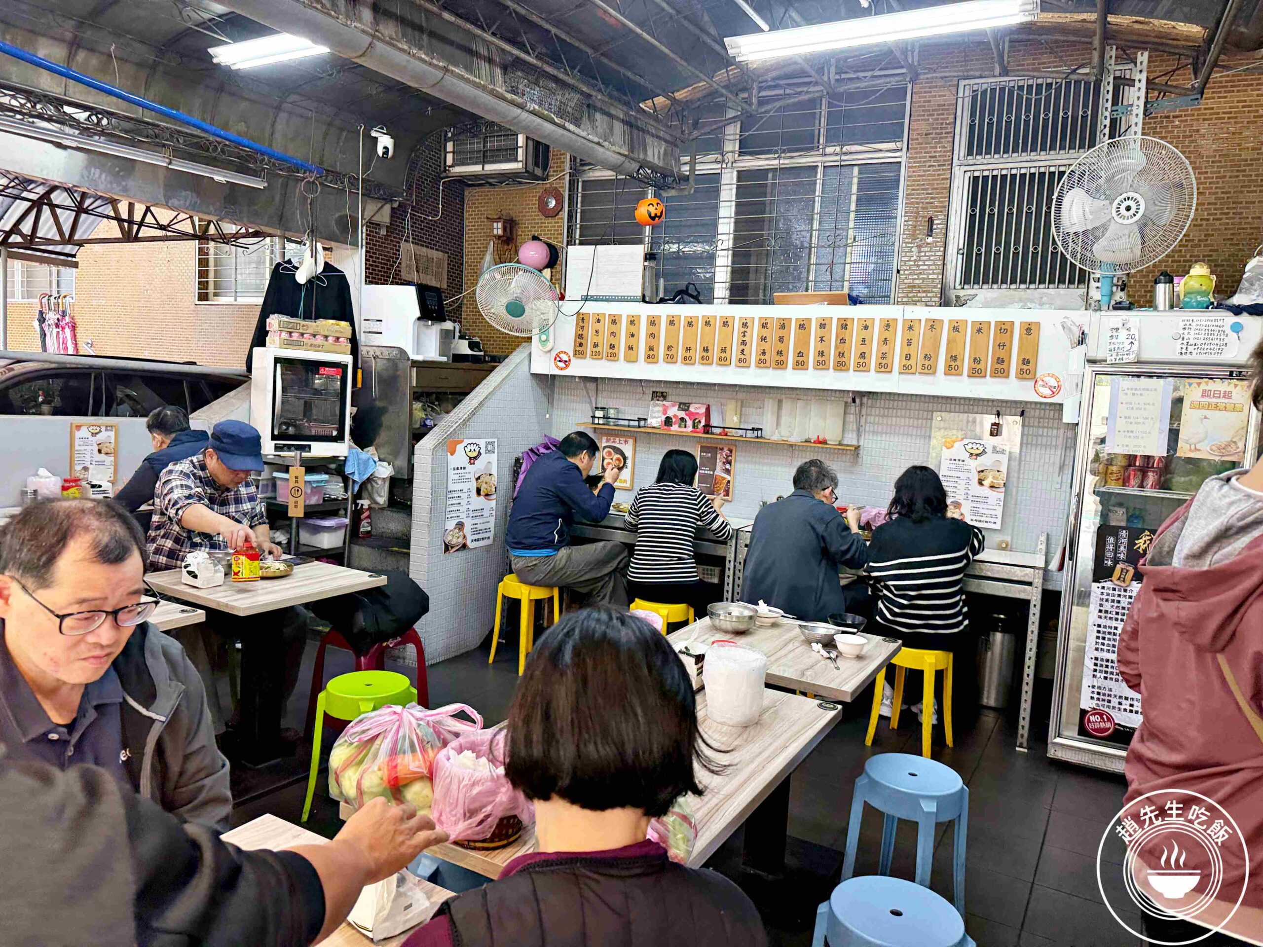 【天母美食】清河鵝肉，靈魂醬汁配上鮮嫩煙燻鵝肉，天母在地老饕激推推薦(菜單) @趙先生吃飯