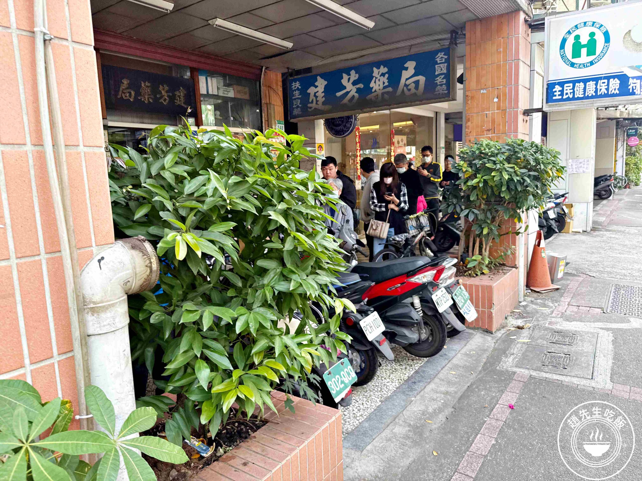 【天母美食】圓環魯肉飯，還沒開店就排隊！近千則評論的在地知名便當推薦(菜單) @趙先生吃飯