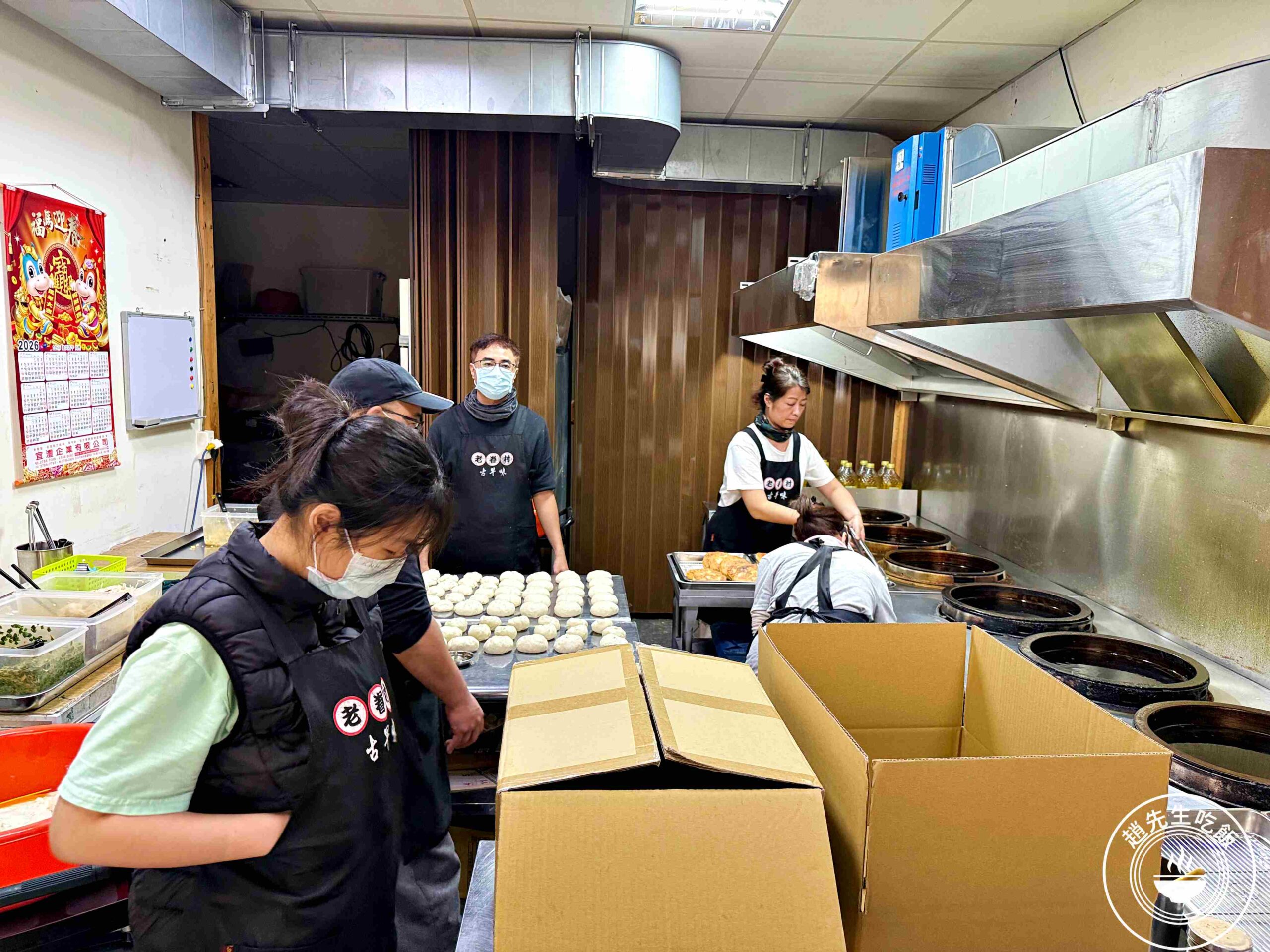 【南港美食】老眷村煎餅，巷弄的排隊店，大單直接訂兩百個高麗菜、紅豆超推薦(推薦) @趙先生吃飯