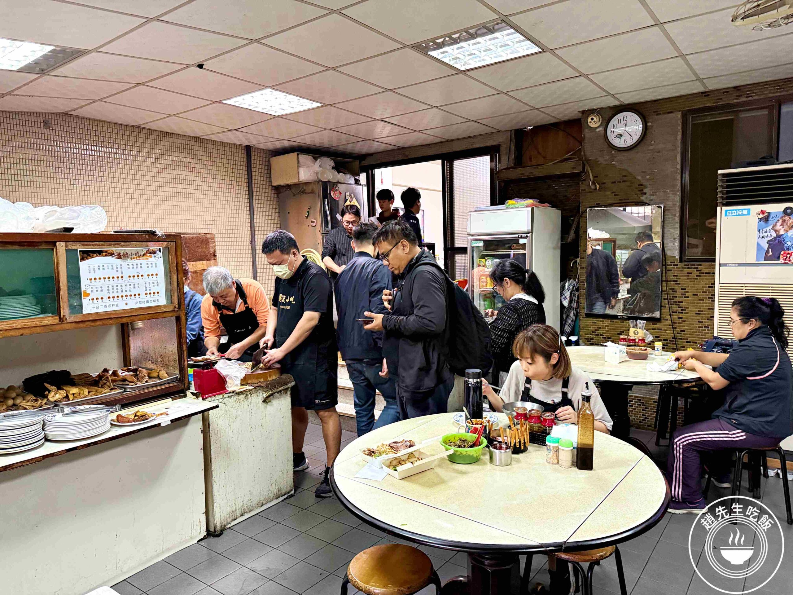 【大安美食】麗馥小吃，60年的眷村口味，滷味、炸醬麵超厲害(菜單) @趙先生吃飯