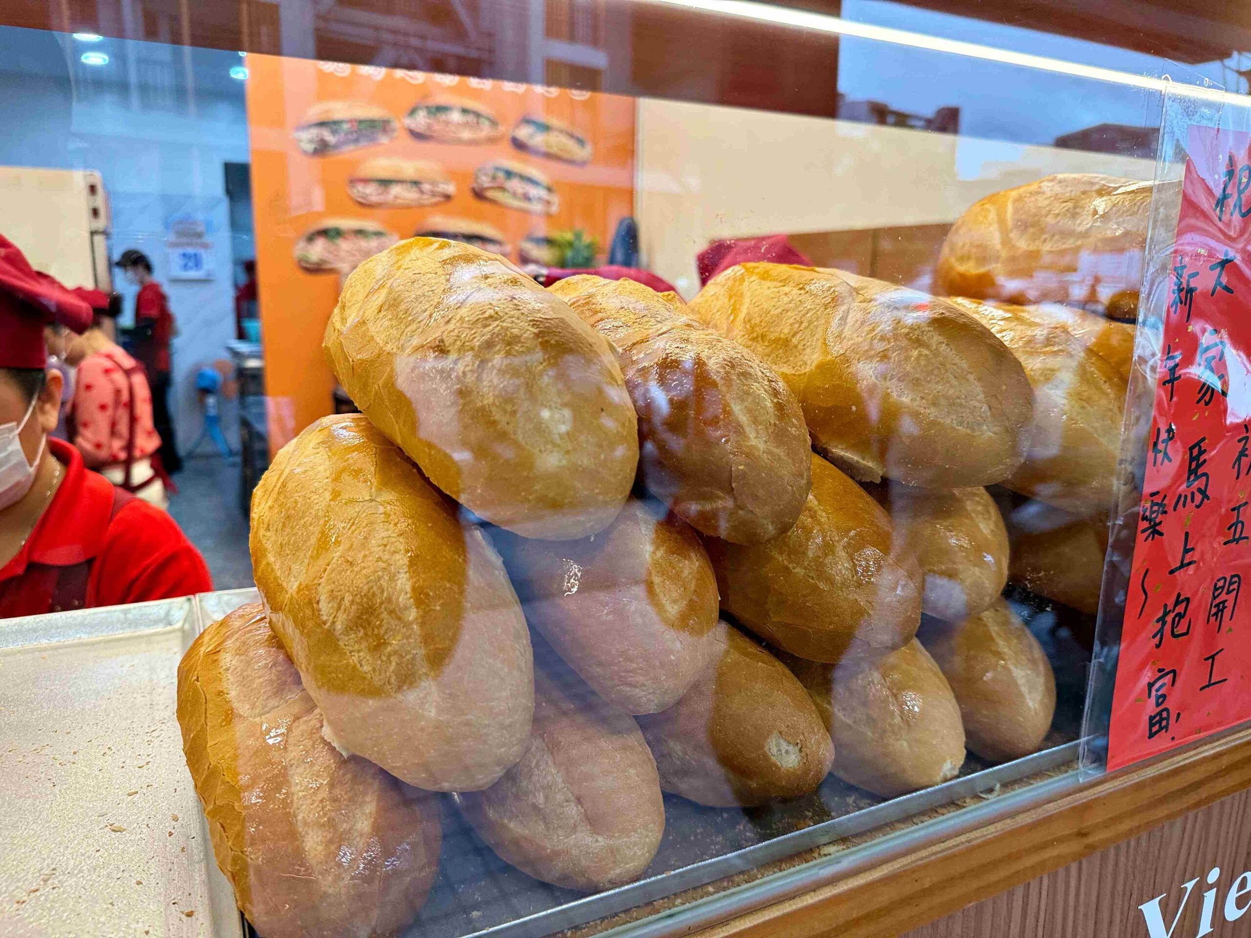 【天母美食】越富越南法國麵包,500碗認證的極致酥脆最強麵包推薦 (菜單) @趙先生吃飯 【天母美食】越富越南法國麵包,500碗認證的極致酥脆最強麵包推薦 (菜單) @趙先生吃飯