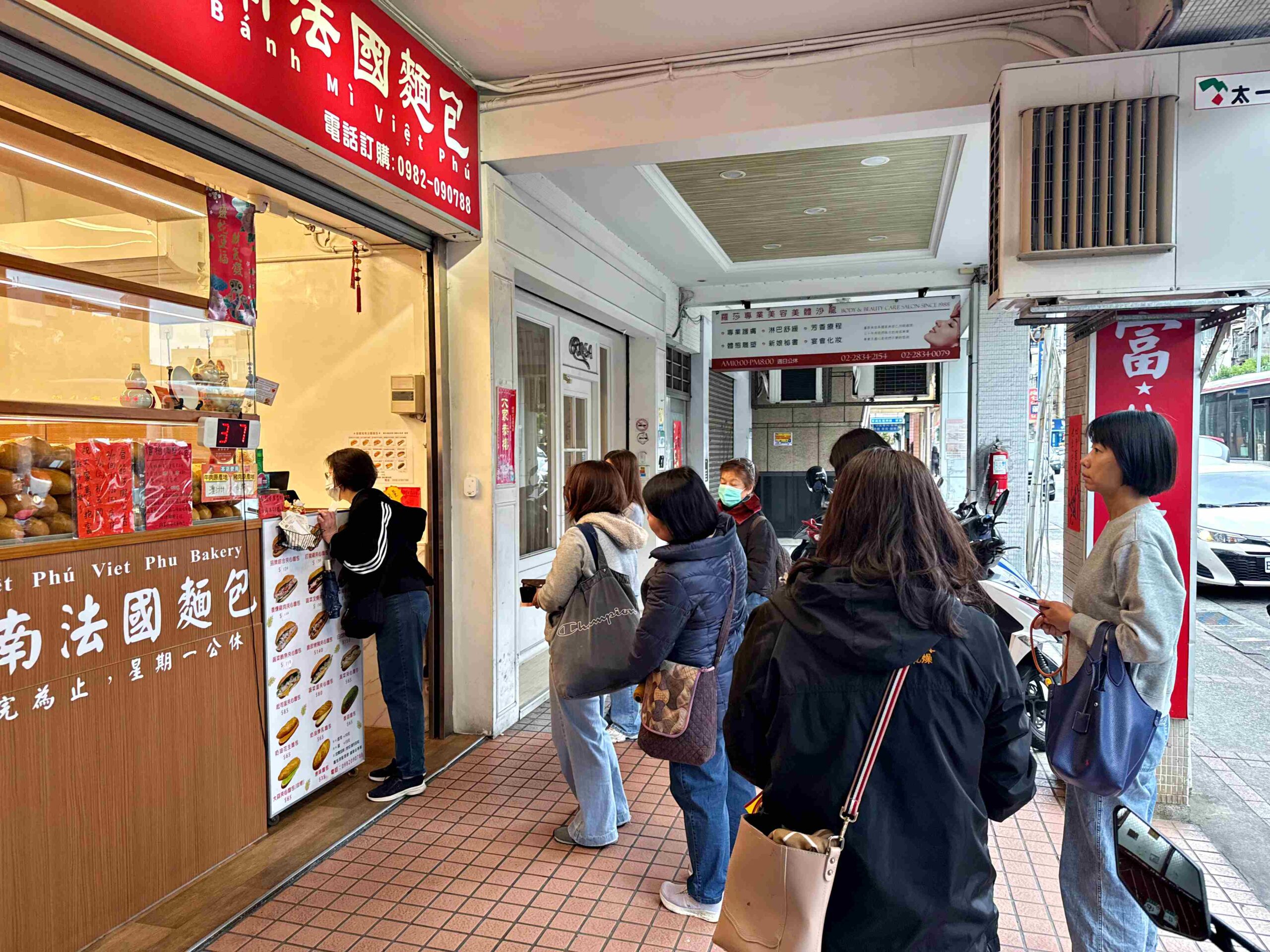 【天母美食】越富越南法國麵包,500碗認證的極致酥脆最強麵包推薦 (菜單) @趙先生吃飯 【天母美食】越富越南法國麵包,500碗認證的極致酥脆最強麵包推薦 (菜單) @趙先生吃飯