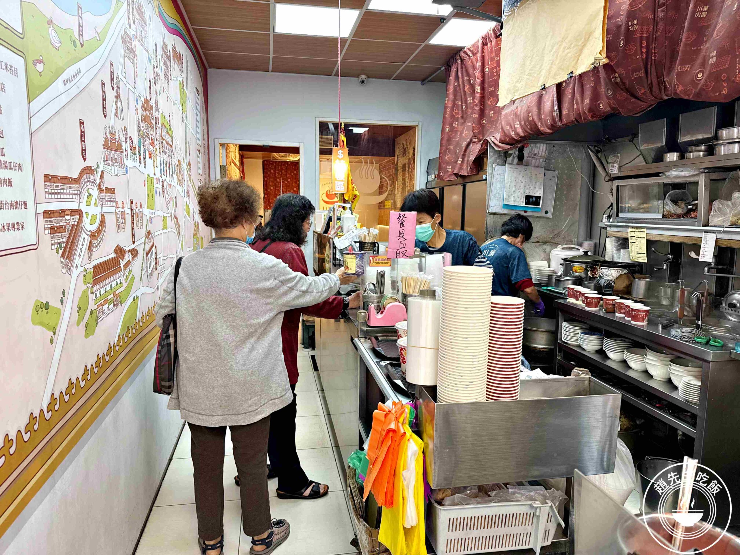 【萬華美食】川業肉圓，龍山寺百年肉圓老店，酥脆肉圓超好吃推薦(菜單) @趙先生吃飯