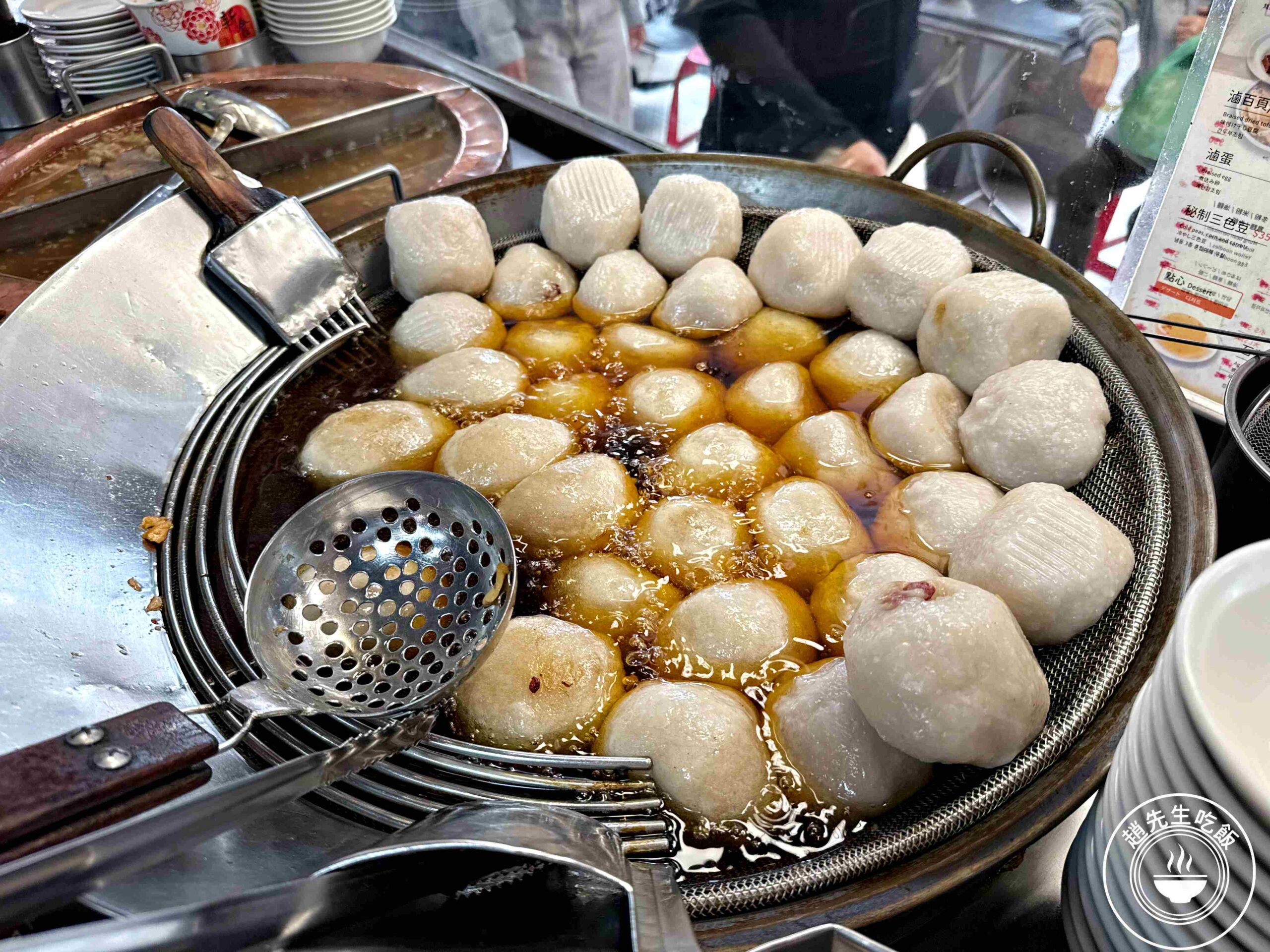 【萬華美食】川業肉圓，龍山寺百年肉圓老店，酥脆肉圓超好吃推薦(菜單) @趙先生吃飯