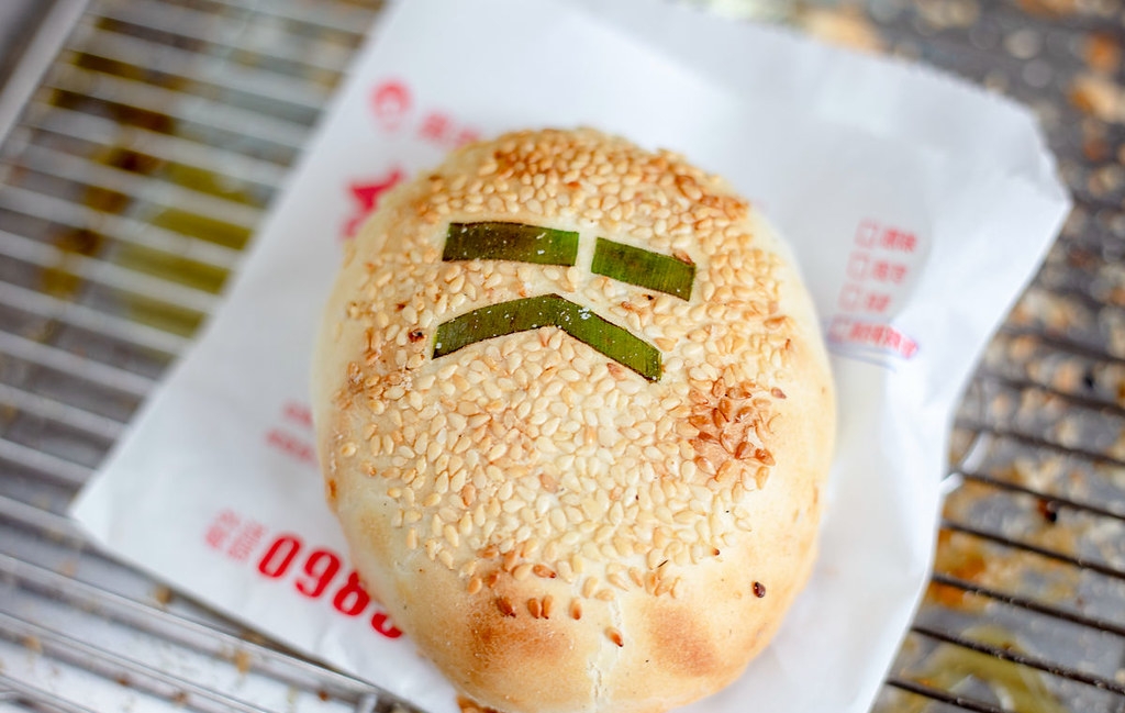 【松江南京美食】黑老闆胡椒餅，蔥塞超多，咬下去肉汁直接噴出來推薦(菜單) @趙先生吃飯