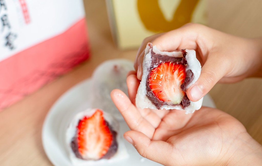 【三重美食】明月堂和菓子,每天只賣五小時的排隊甜點推薦草莓大福(菜單) @趙先生吃飯 【三重美食】明月堂和菓子,每天只賣五小時的排隊甜點推薦草莓大福(菜單) @趙先生吃飯