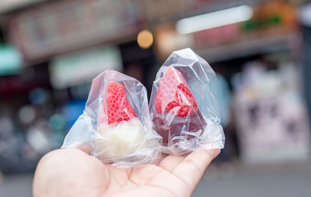 【中山區美食】黑麻糬,超過三十種口味現點現做,超便宜精緻好吃麻糬推薦 (菜單) @趙先生吃飯 【中山區美食】黑麻糬,超過三十種口味現點現做,超便宜精緻好吃麻糬推薦 (菜單) @趙先生吃飯