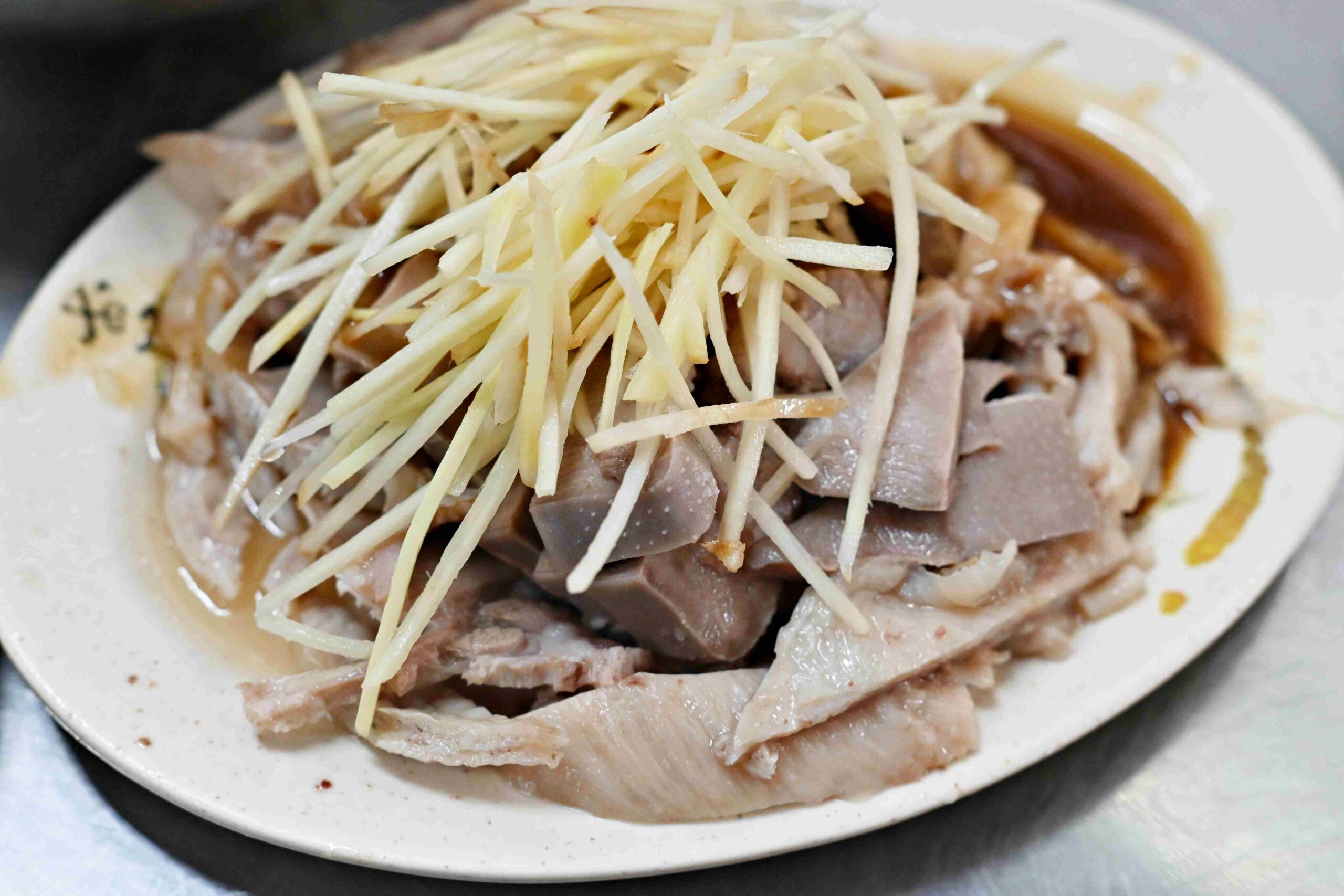 【松山美食】新東街米粉湯，隱藏在草埔市場的無名早午餐黑白切推薦(菜單) @趙先生吃飯