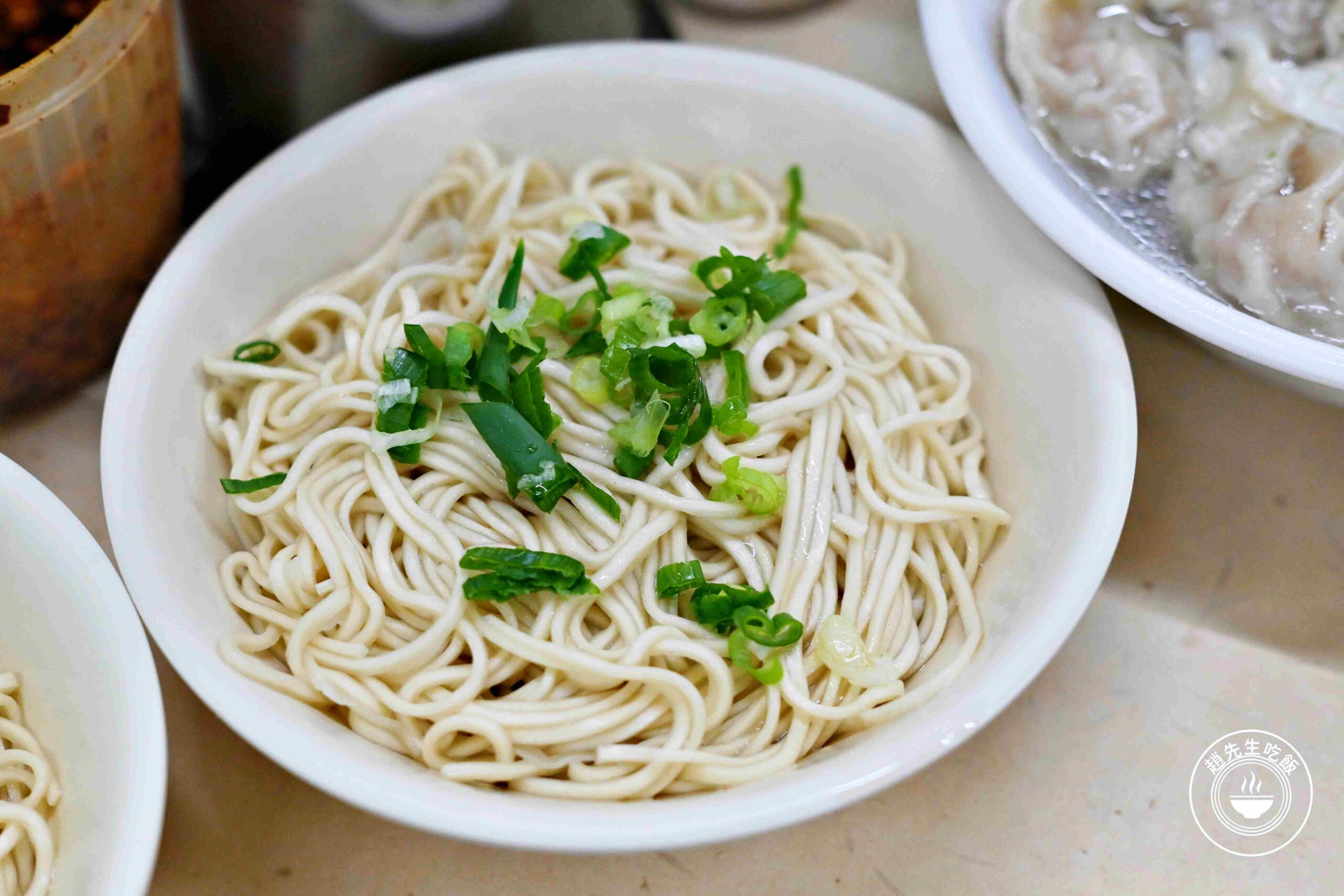 【小南門美食】中原福州乾麵，榮獲500碗評鑑的老字號餛飩湯跟傻瓜乾麵推薦(推薦) @趙先生吃飯