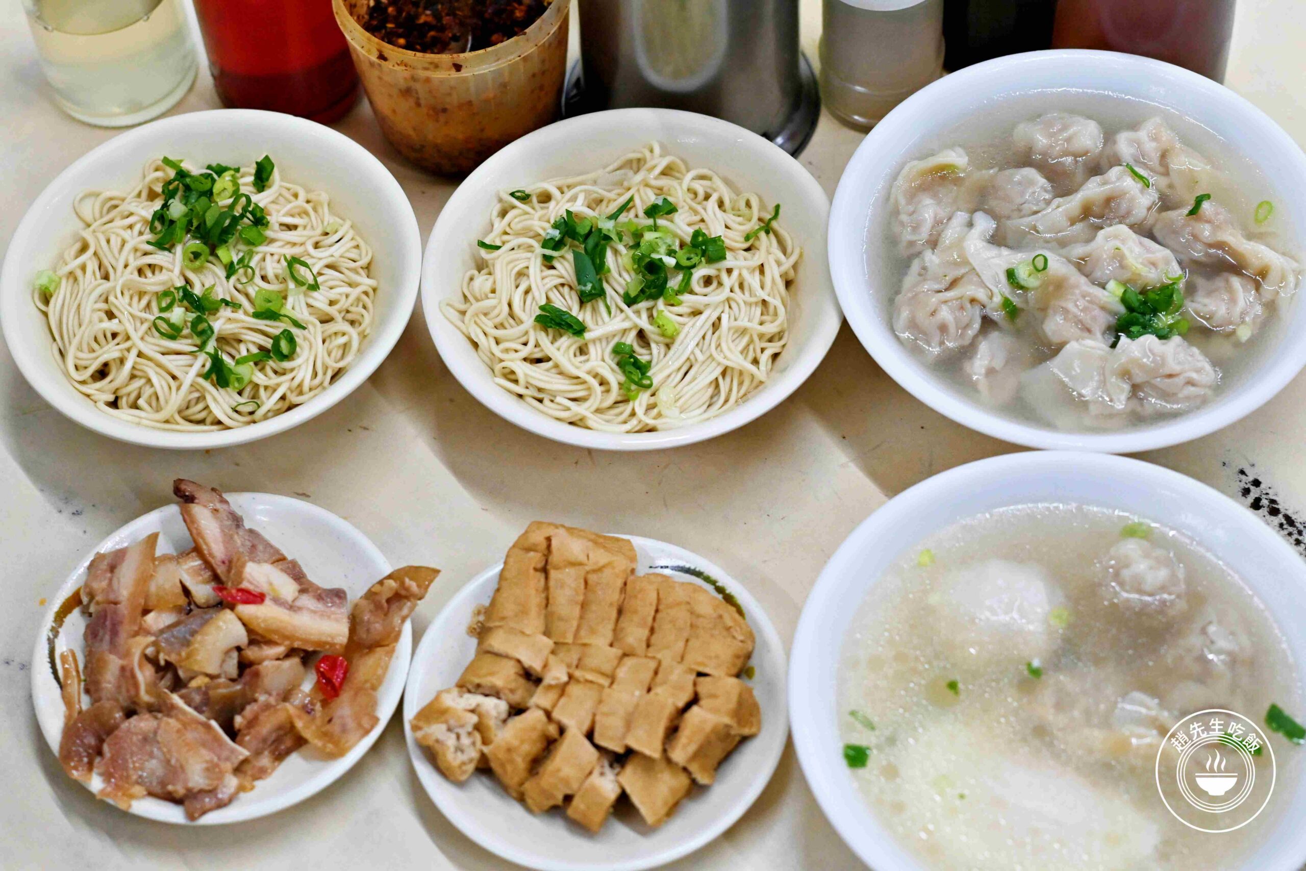 【小南門美食】中原福州乾麵,榮獲500碗評鑑的老字號餛飩湯跟傻瓜乾麵推薦(推薦) @趙先生吃飯 【小南門美食】中原福州乾麵,榮獲500碗評鑑的老字號餛飩湯跟傻瓜乾麵推薦(推薦) @趙先生吃飯