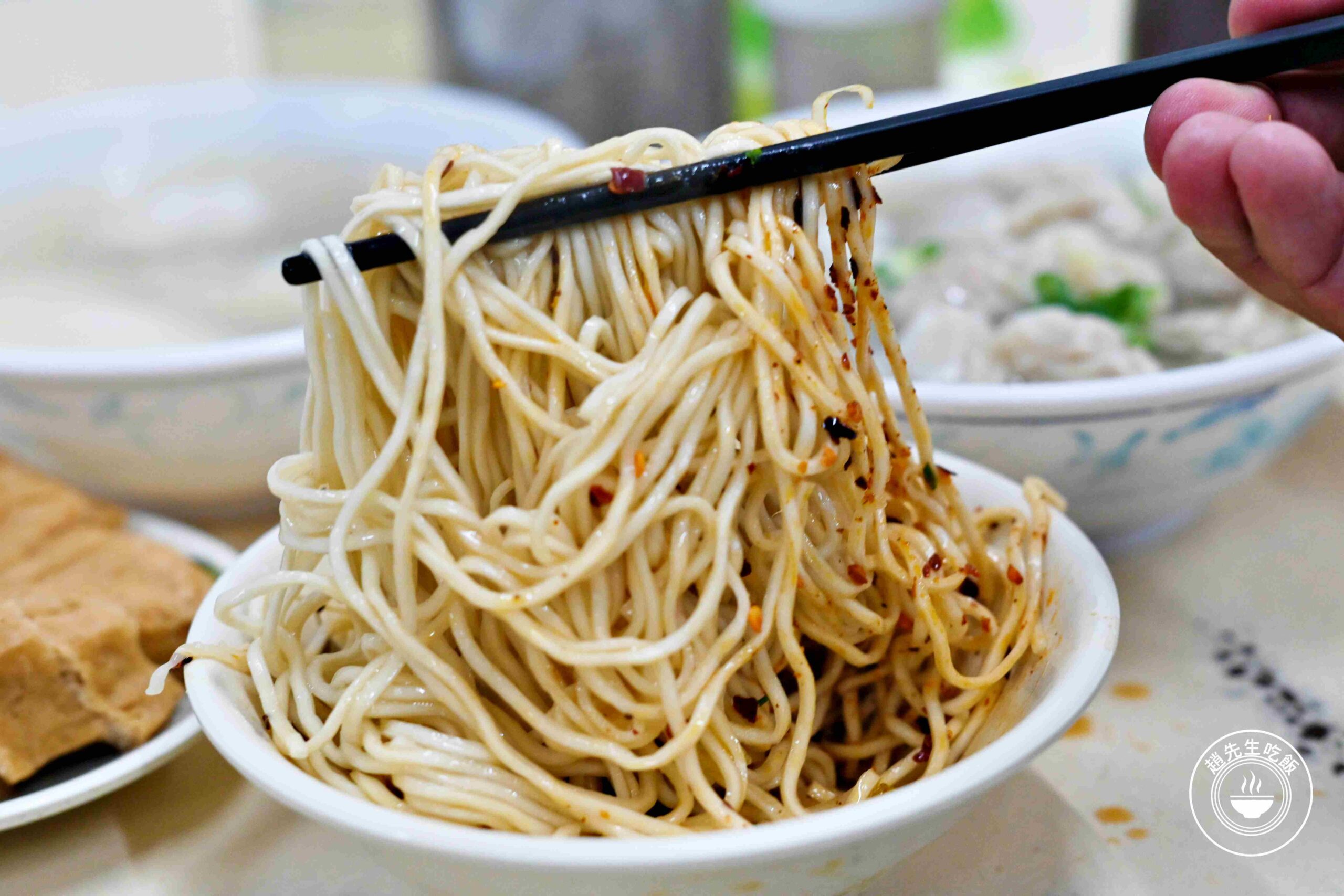 【小南門美食】中原福州乾麵,榮獲500碗評鑑的老字號餛飩湯跟傻瓜乾麵推薦(推薦) @趙先生吃飯 【小南門美食】中原福州乾麵,榮獲500碗評鑑的老字號餛飩湯跟傻瓜乾麵推薦(推薦) @趙先生吃飯