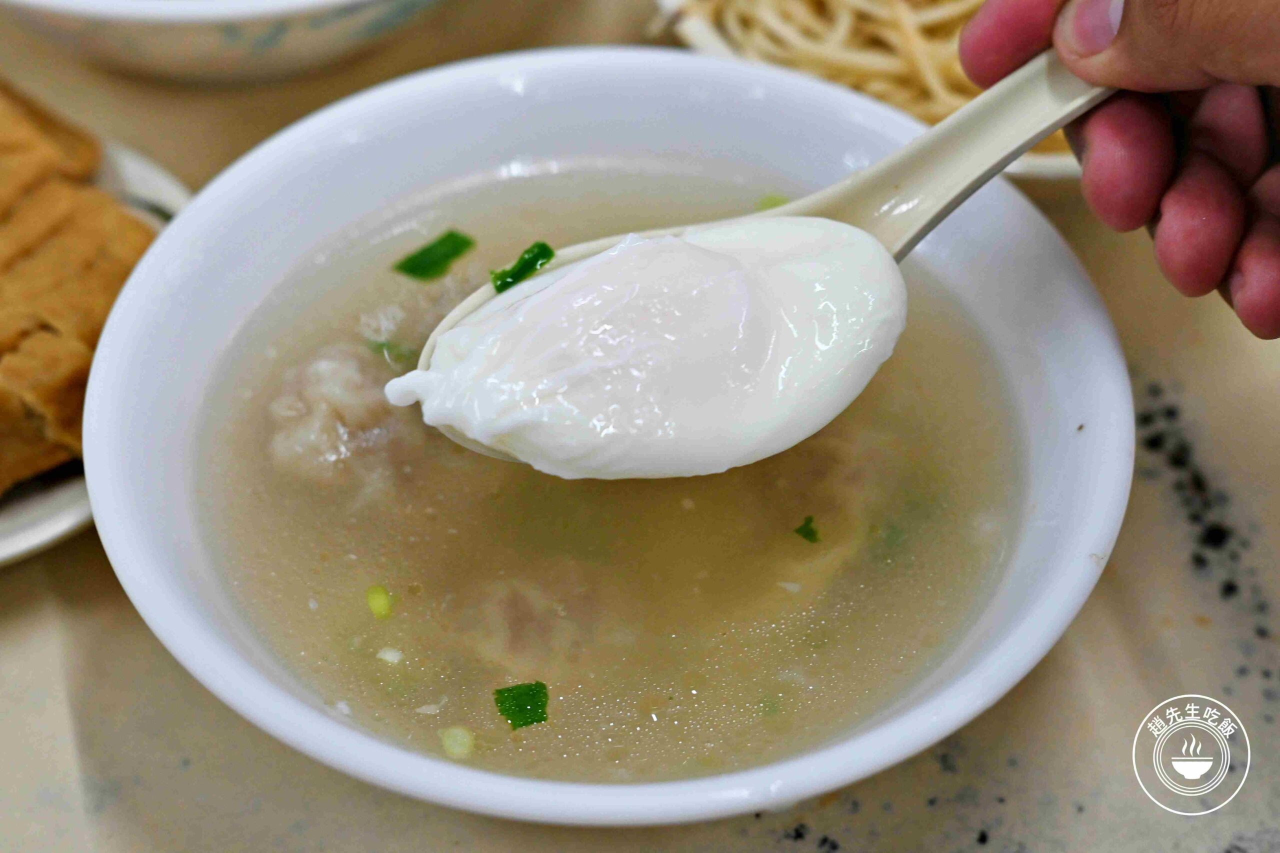 【小南門美食】中原福州乾麵,榮獲500碗評鑑的老字號餛飩湯跟傻瓜乾麵推薦(推薦) @趙先生吃飯 【小南門美食】中原福州乾麵,榮獲500碗評鑑的老字號餛飩湯跟傻瓜乾麵推薦(推薦) @趙先生吃飯