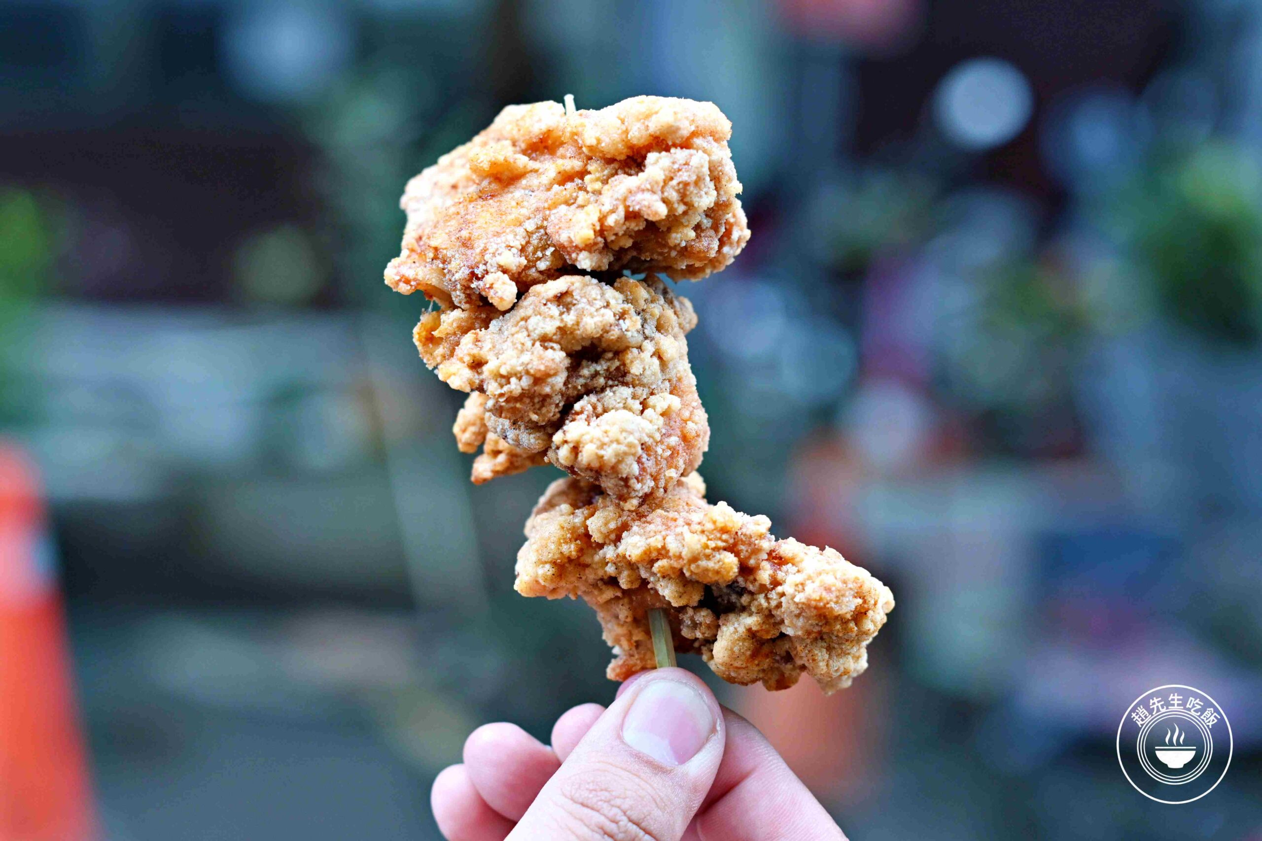 【台北美食】一志雞排，1.5小時完售的傳說，傳統裹粉酥脆多汁推薦(菜單) @趙先生吃飯