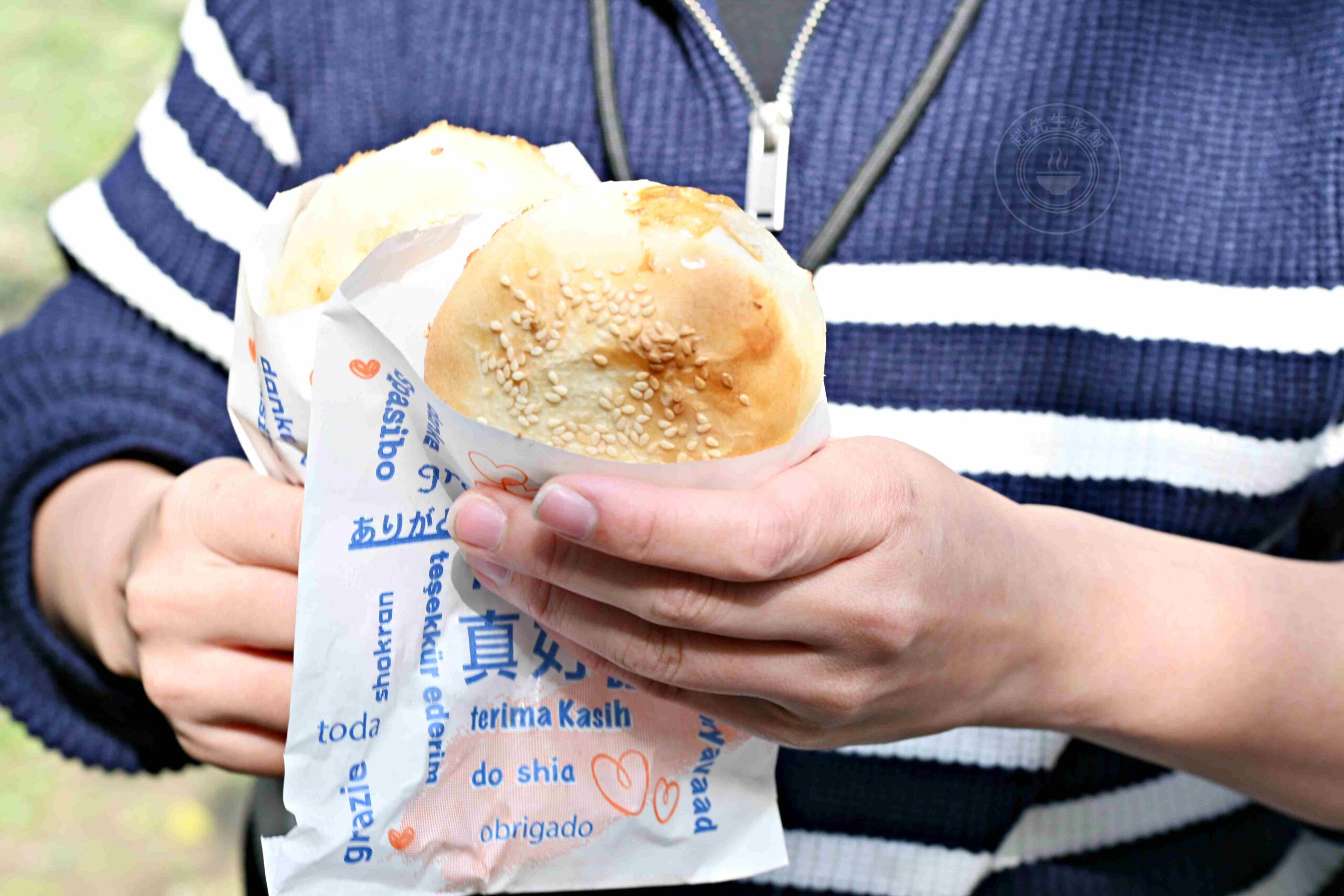 【松江南京美食】黑老闆胡椒餅，蔥塞超多，咬下去肉汁直接噴出來推薦(菜單) @趙先生吃飯