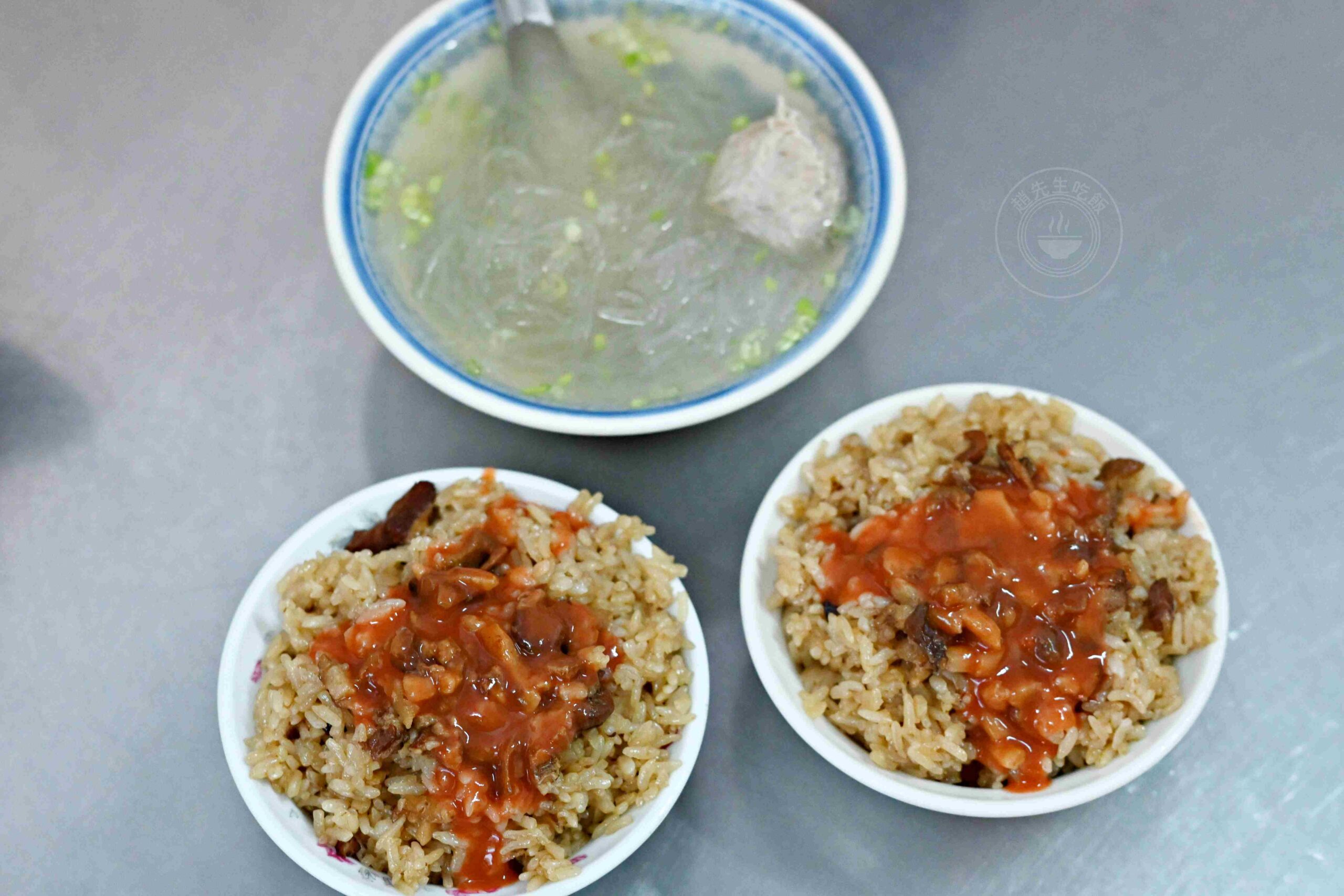 【三重美食】阿田油飯，在地經營50年老店，在地人從小吃到大的銅板古早味推薦(菜單) @趙先生吃飯