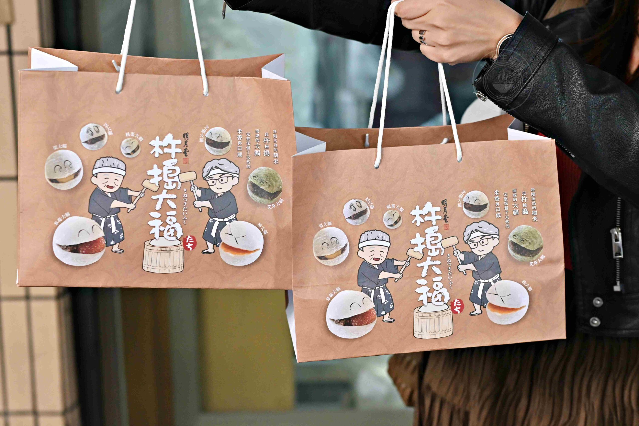 【三重美食】明月堂和菓子，每天只賣五小時的排隊甜點推薦草莓大福(菜單) @趙先生吃飯