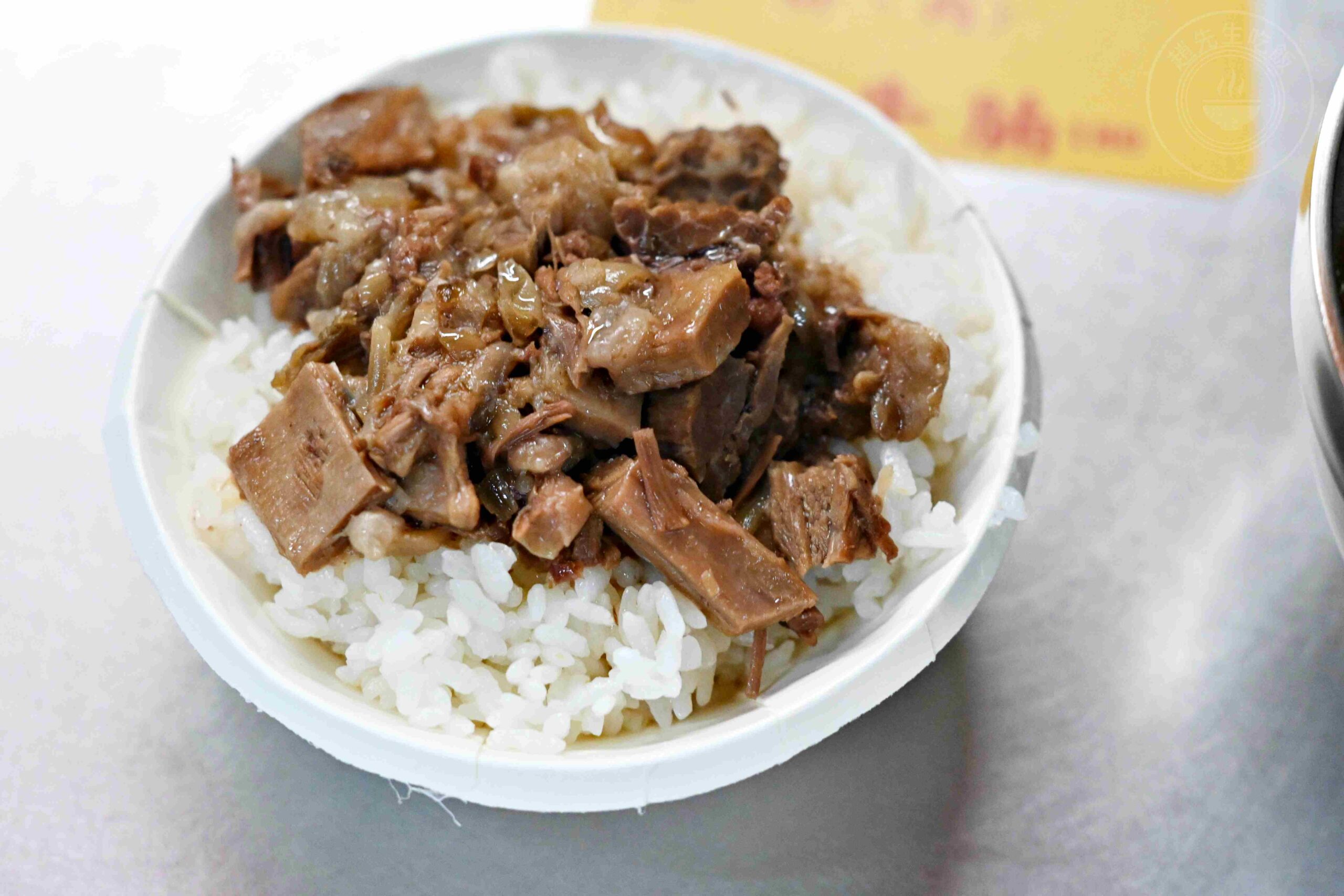 【台南美食】鬍鬚忠牛肉湯，牛肉湯順口好喝！牛肉燥飯肉量鋪滿滿推薦(菜單) @趙先生吃飯