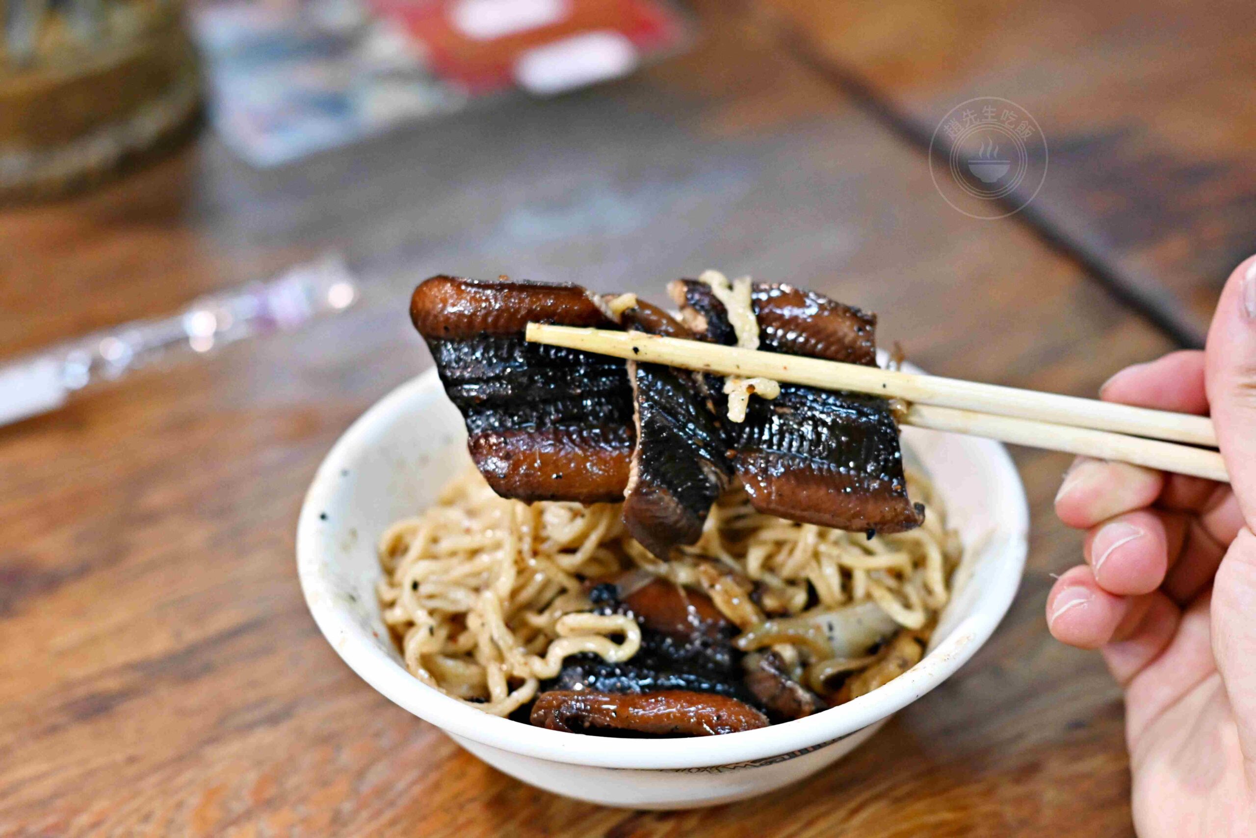 【台南美食】阿江鱔魚意麵,無招牌在地人私藏好吃鱔魚麵老字號推薦(菜單) @趙先生吃飯 【台南美食】阿江鱔魚意麵,無招牌在地人私藏好吃鱔魚麵老字號推薦(菜單) @趙先生吃飯