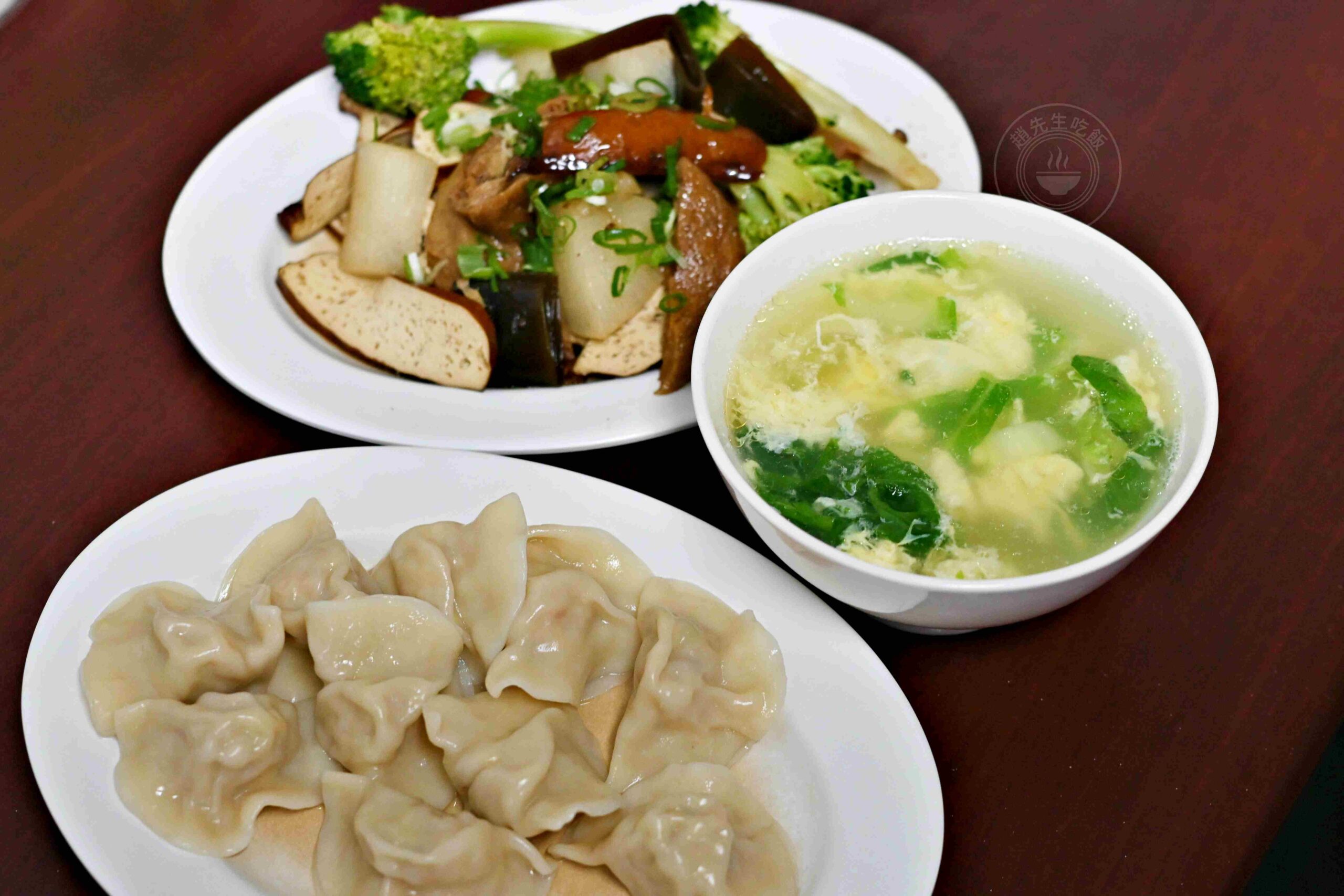 【台南美食】朗頡水餃，在地人不想說的銅板價麵食跟水餃，卻是極度好吃推薦(菜單) @趙先生吃飯