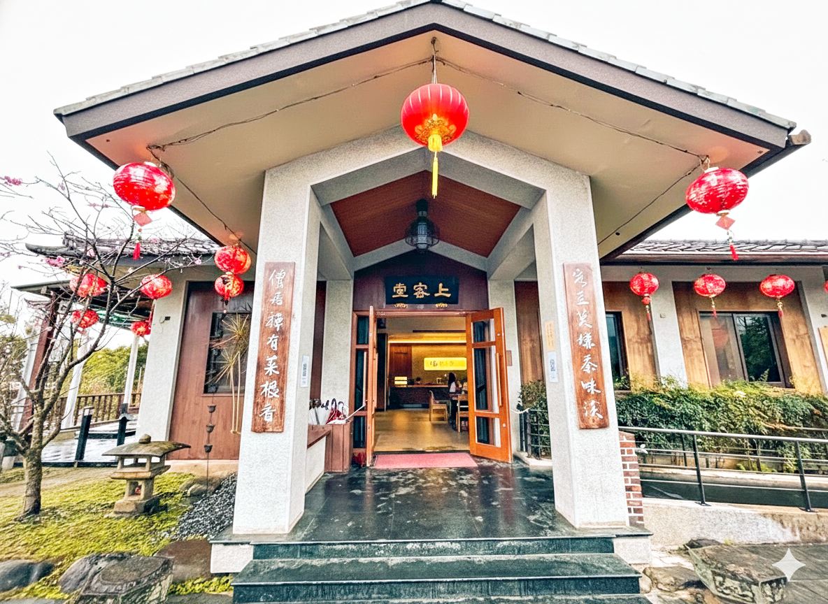 【宜蘭美食景點】《宜蘭北后寺》、《聽水咖啡》，秒飛日本免門票禪意庭園配溪景咖啡推薦(菜單) @趙先生吃飯