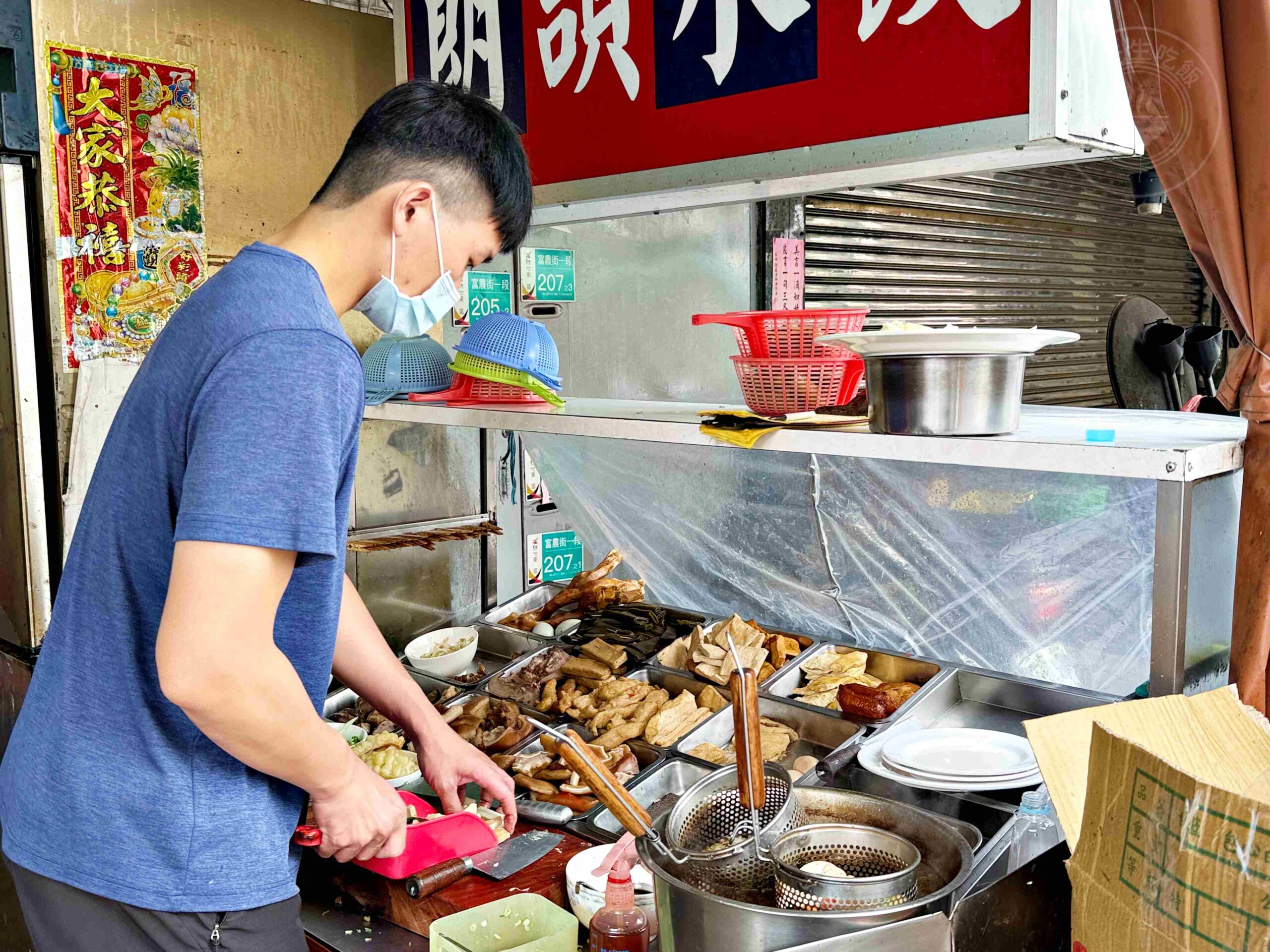 【台南美食】朗頡水餃，在地人不想說的銅板價麵食跟水餃，卻是極度好吃推薦(菜單) @趙先生吃飯