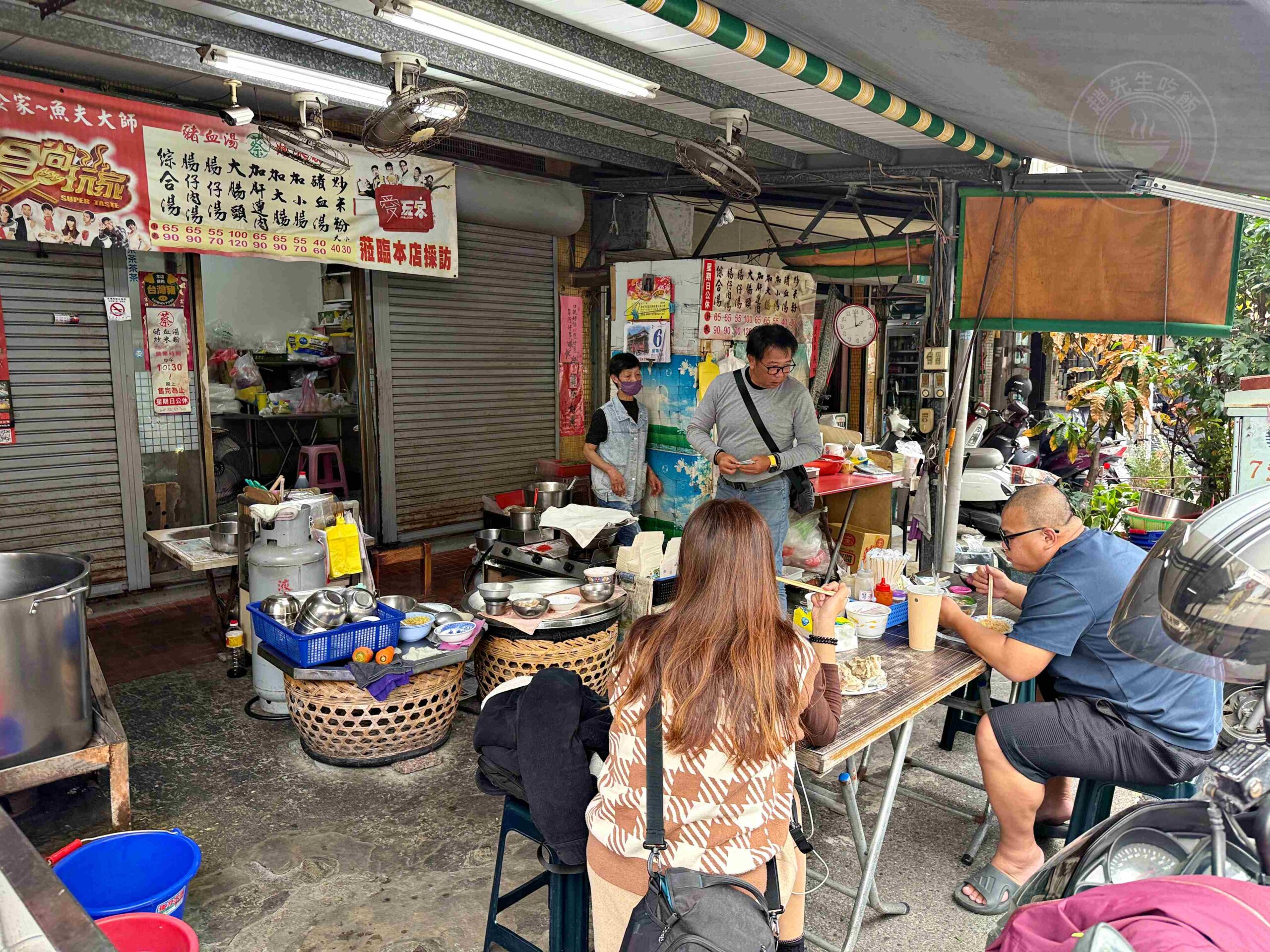 【台南美食】蔡家豬血湯，炒米粉濕潤入味超強，綜合豬血湯料滿到炸出來(菜單) @趙先生吃飯