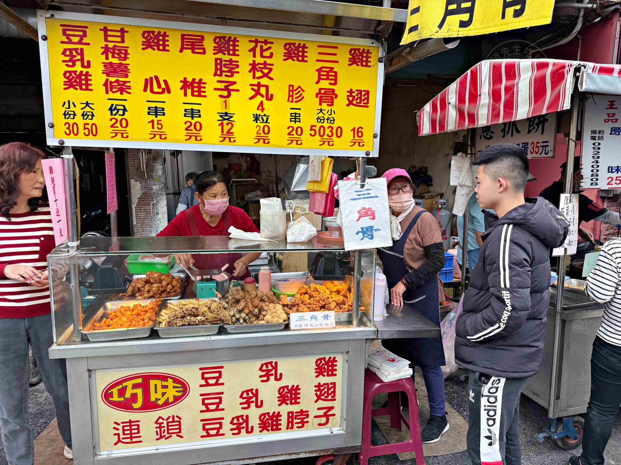 【台南美食】大灣豆乳雞翅，超佛心銅板炸物，50元就吃超飽，雞翅、豆乳雞推薦(菜單) @趙先生吃飯