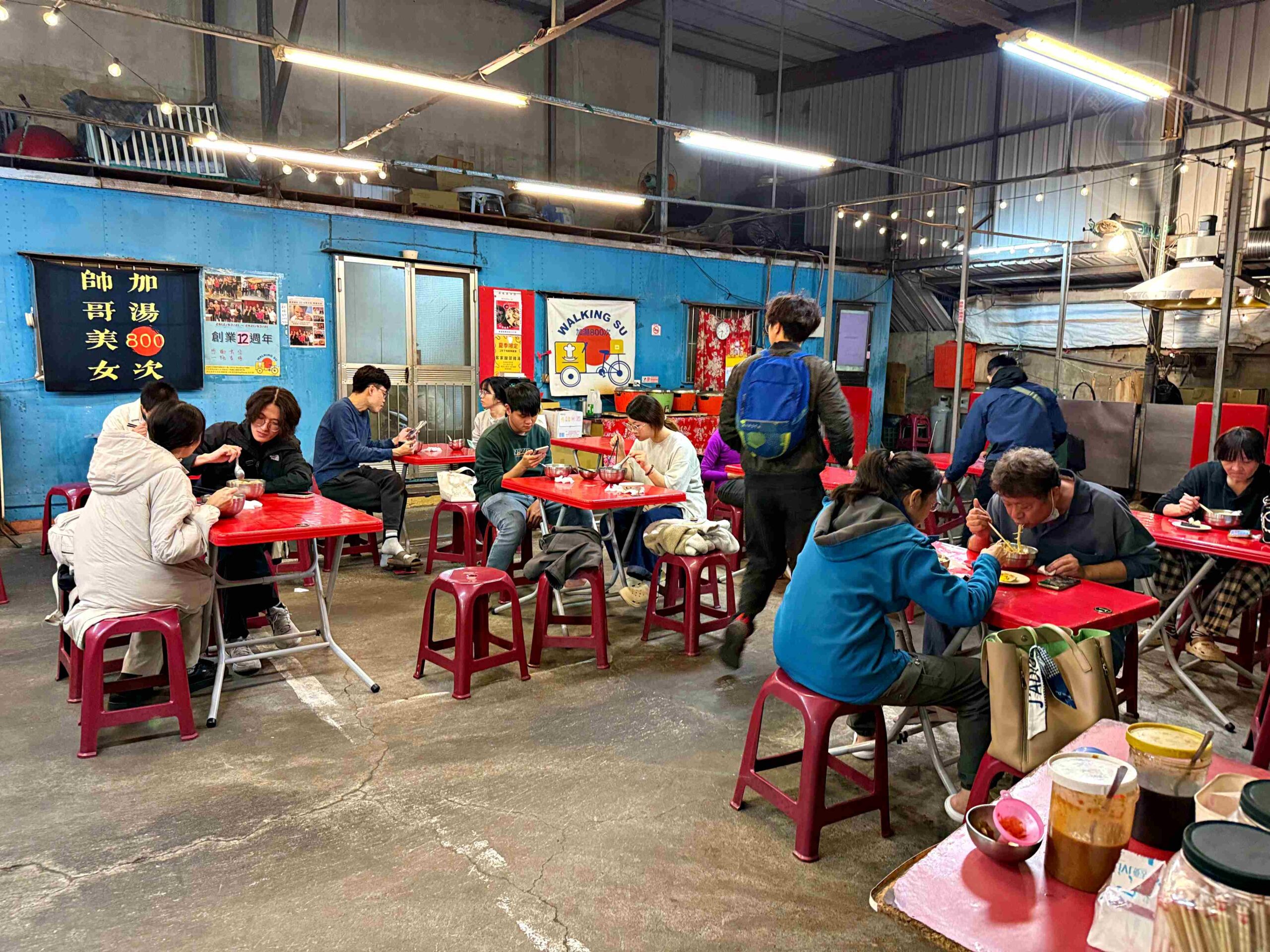 【台南東區美食】Walking Su 藥膳麻油雞，人氣排隊店，必點隱藏版酸菜乾麵配雞湯(菜單) @趙先生吃飯