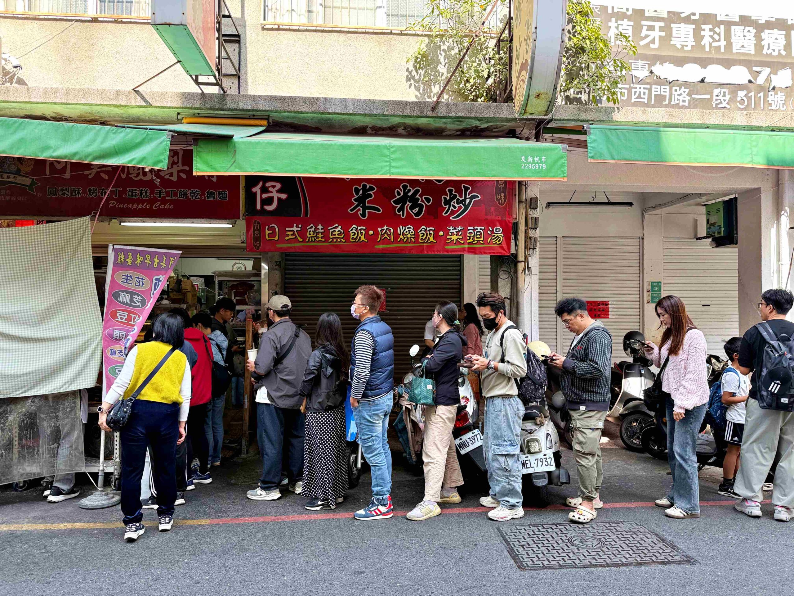 【台南美食】阿美現烤古早味蛋糕，運氣好才看得到會跳舞的麻糬，手工現包超軟Q超大 (菜單) @趙先生吃飯