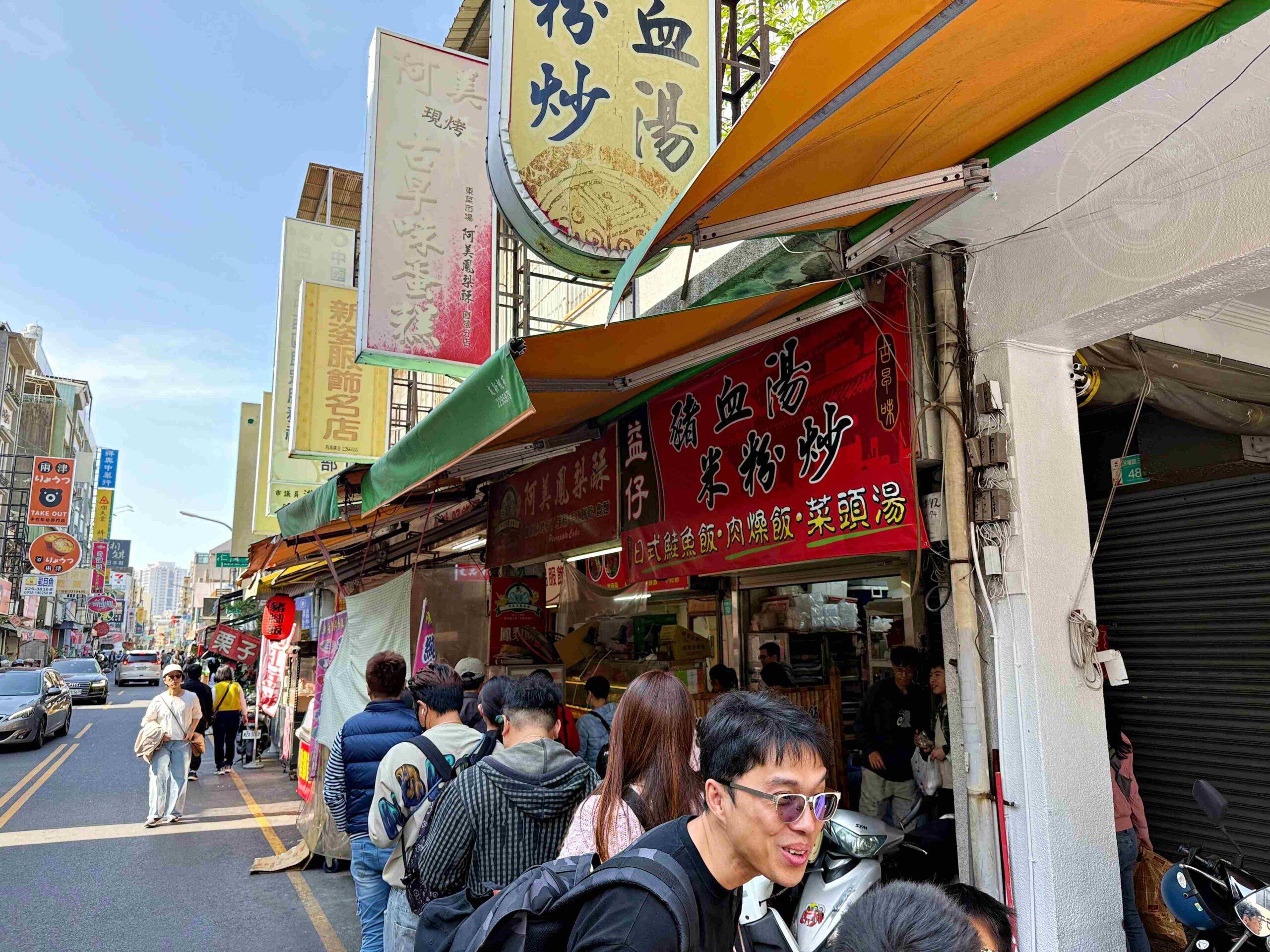 【台南美食】阿美現烤古早味蛋糕，運氣好才看得到會跳舞的麻糬，手工現包超軟Q超大 (菜單) @趙先生吃飯