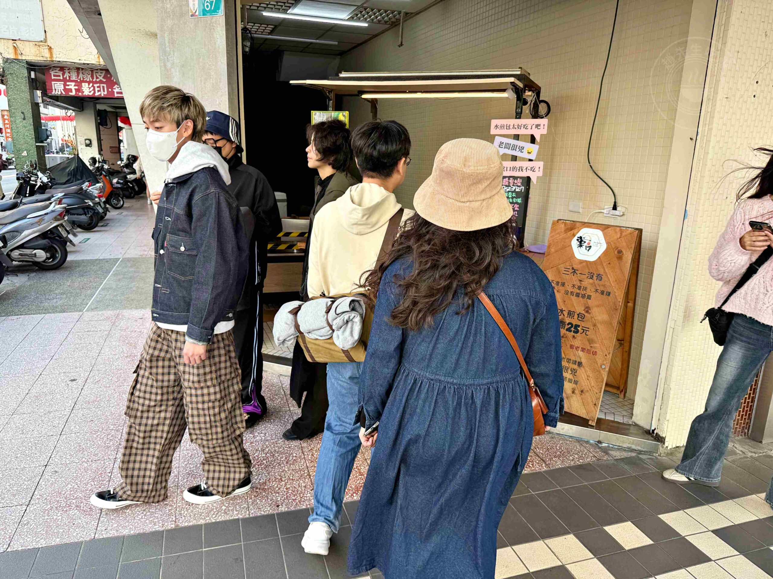 【台南美食】棠口水煎包，500碗肯定！脆皮爆汁的高麗菜超好吃推薦(菜單) @趙先生吃飯