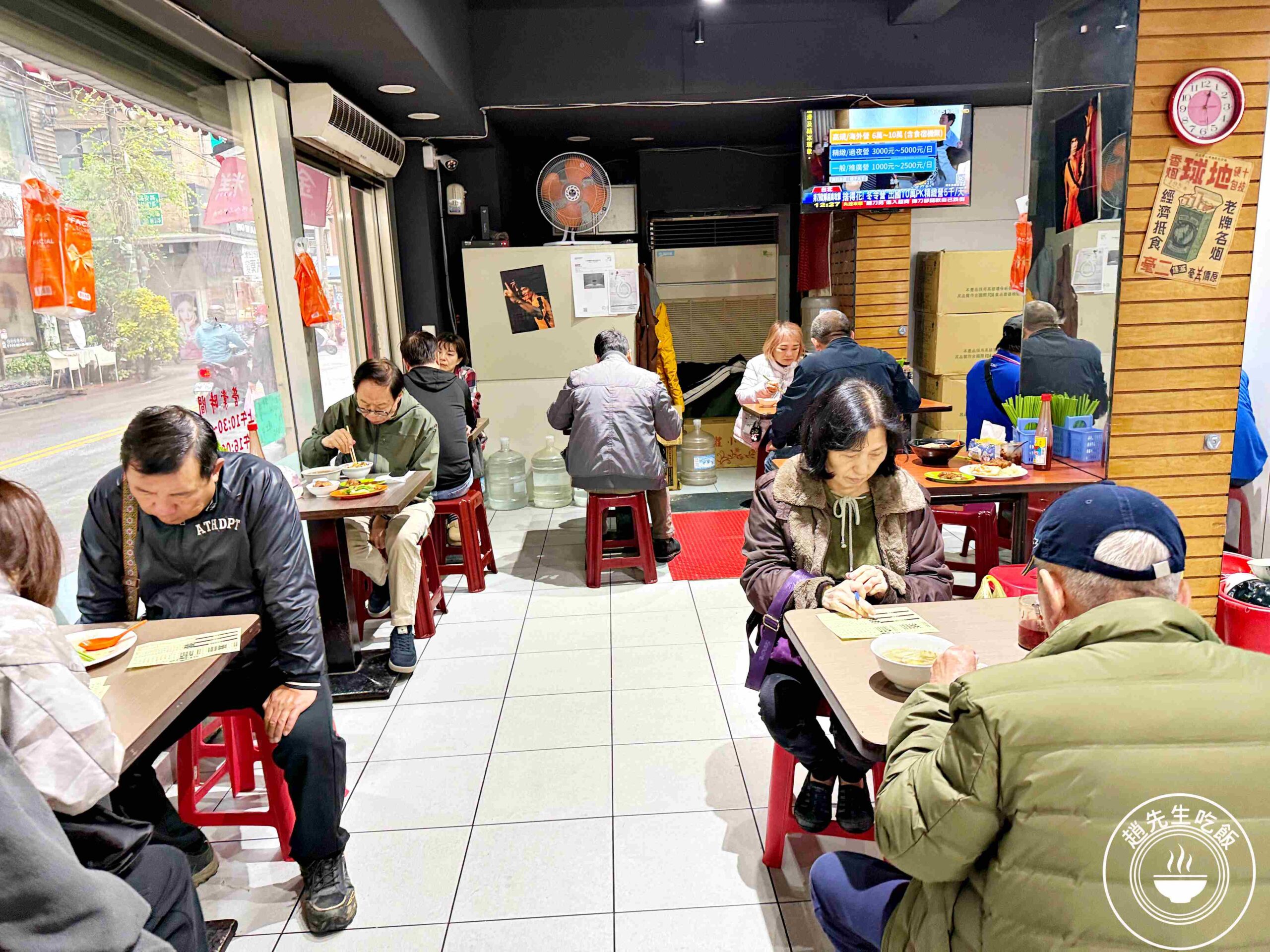 【新莊美食】後菜園艋舺腿庫飯,誇張便宜好吃便當,大雞腿只要100推薦(菜單) @趙先生吃飯 【新莊美食】後菜園艋舺腿庫飯,誇張便宜好吃便當,大雞腿只要100推薦(菜單) @趙先生吃飯