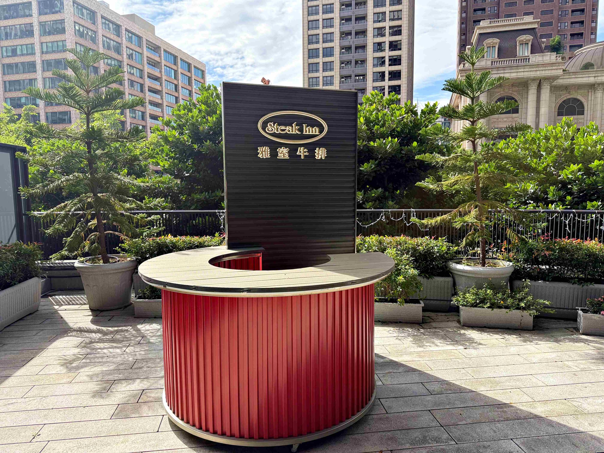 【桃園美食】雅室牛排桃園藝文店,台北30年老店品質神複製,經典濃湯跟牛排推薦 (菜單/價錢) @趙先生吃飯 【桃園美食】雅室牛排桃園藝文店,台北30年老店品質神複製,經典濃湯跟牛排推薦 (菜單/價錢) @趙先生吃飯