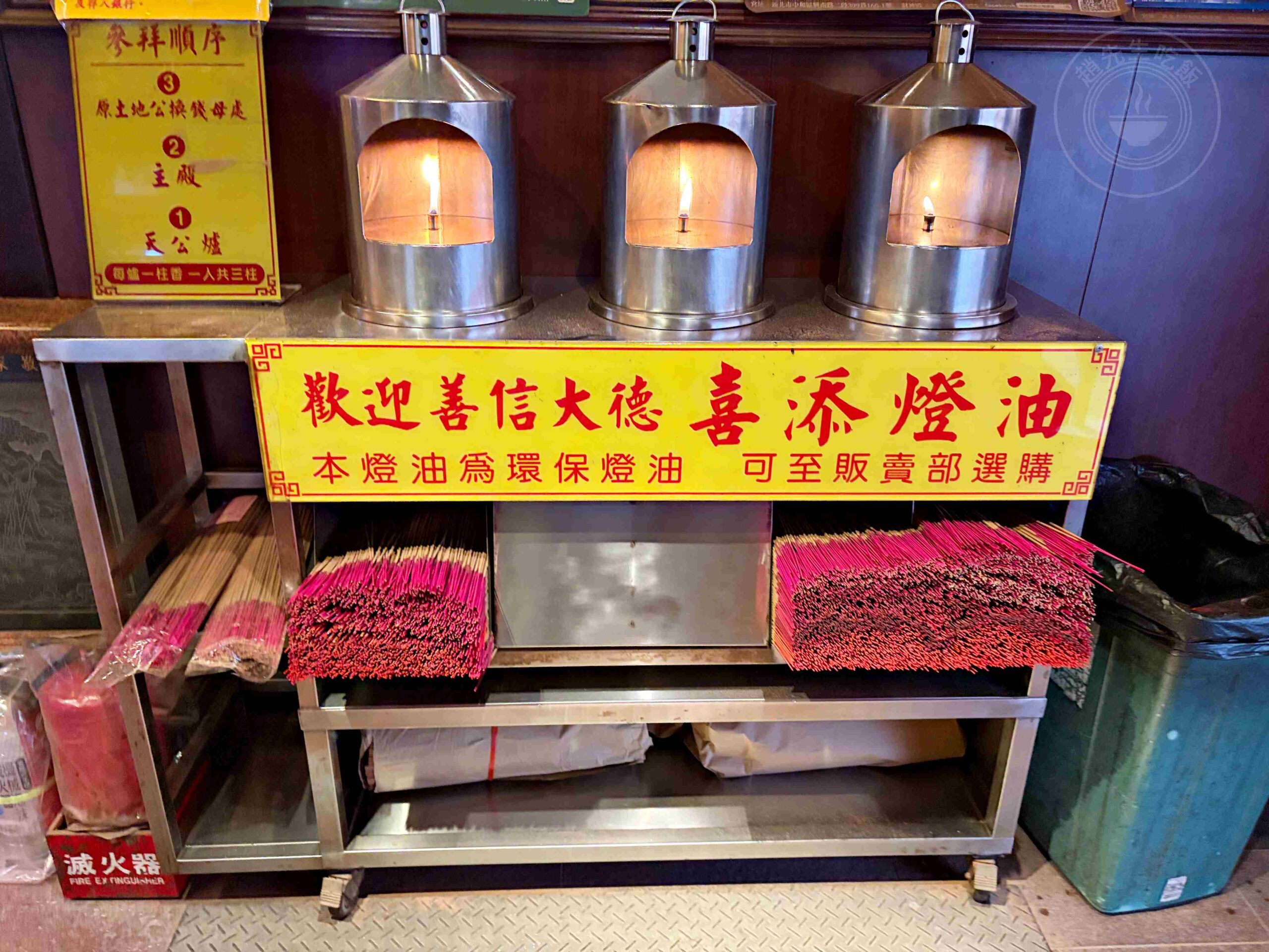 【中和景點】烘爐地南山福德宮，超靈驗24小時求財賞大台北日夜景推薦(參拜路線、攻略) @趙先生吃飯